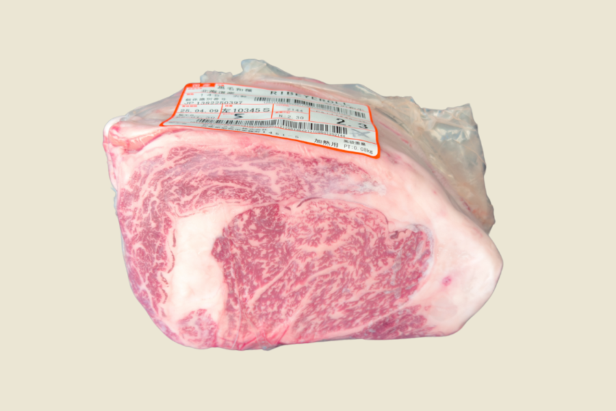 BMS 5 Ribeye Block.png