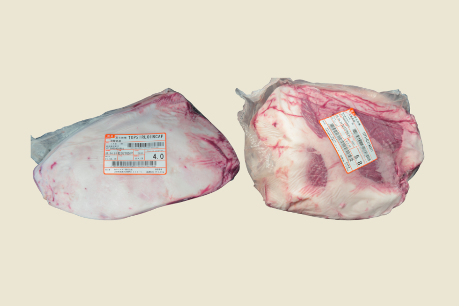 Rump 22kg