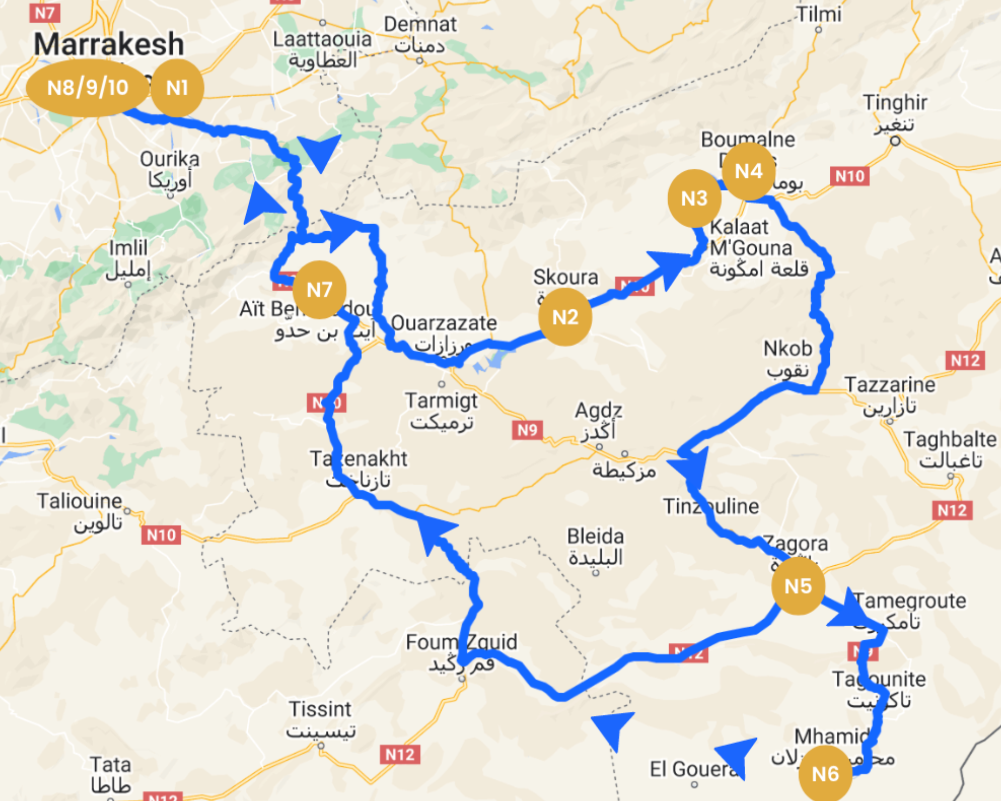 itinerary.png