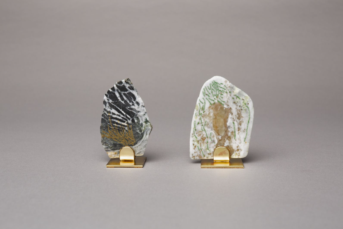 Ilana Halperin: Geology of Memory