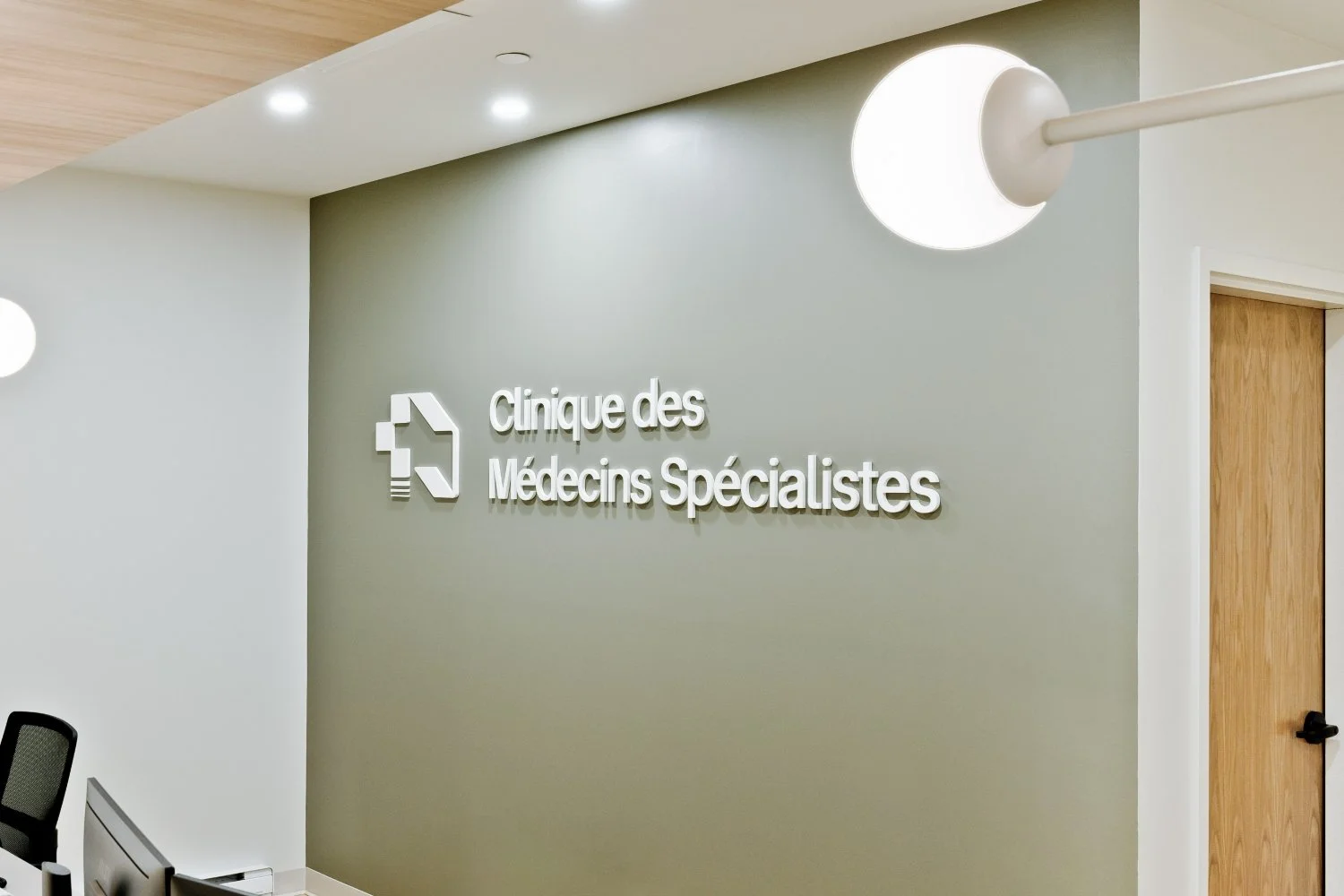 clinique-medecins-specialistes-2.jpeg