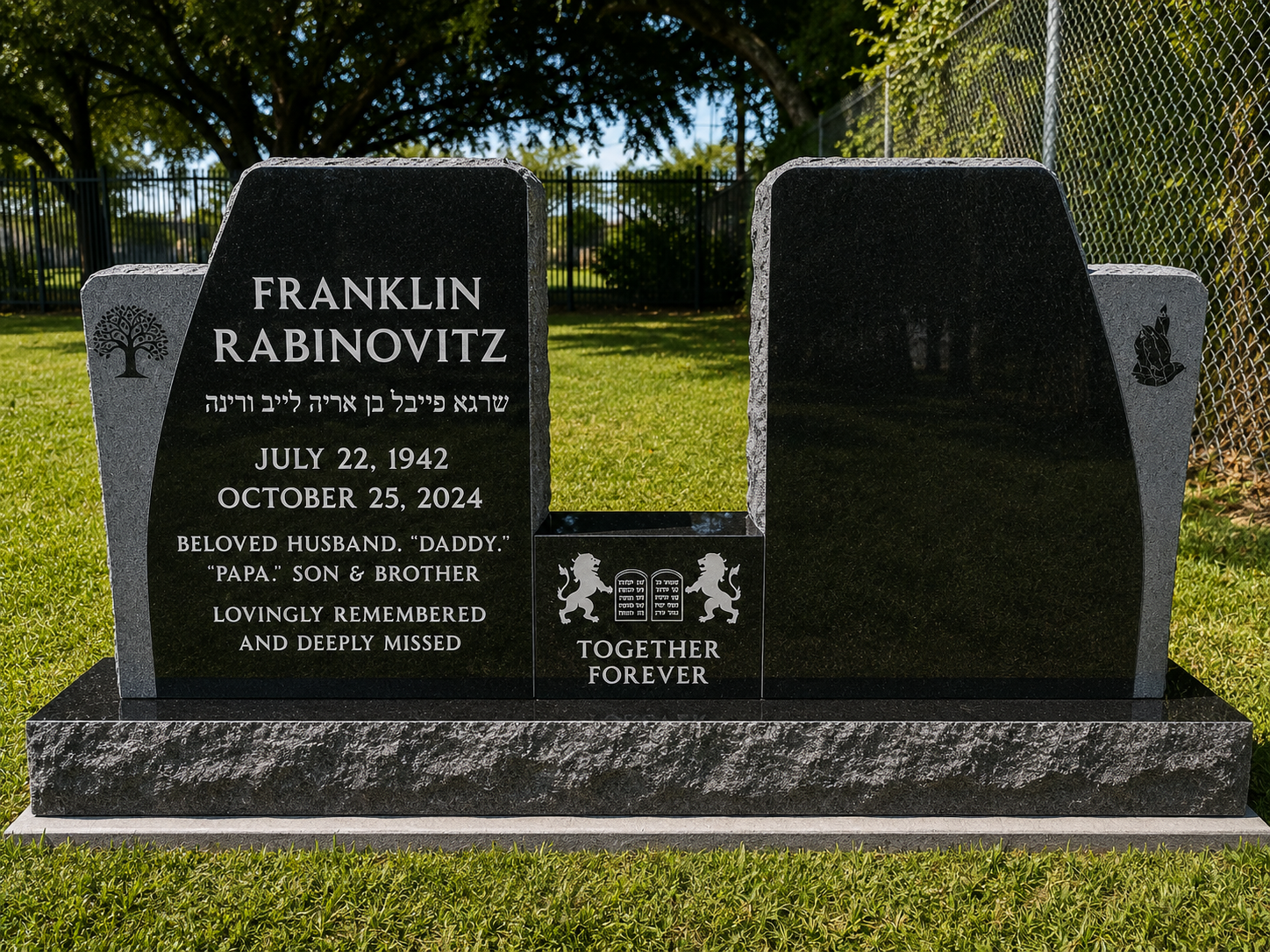 Black granite tombstone for Franklin Rabinovitz with Hebrew text, dates July 22, 1942 to October 25, 2024, a small floral emblem on the left, a lion crest with Hebrew text and "Together Forever" inscription below, and in the background greenery and a chain-link fence.