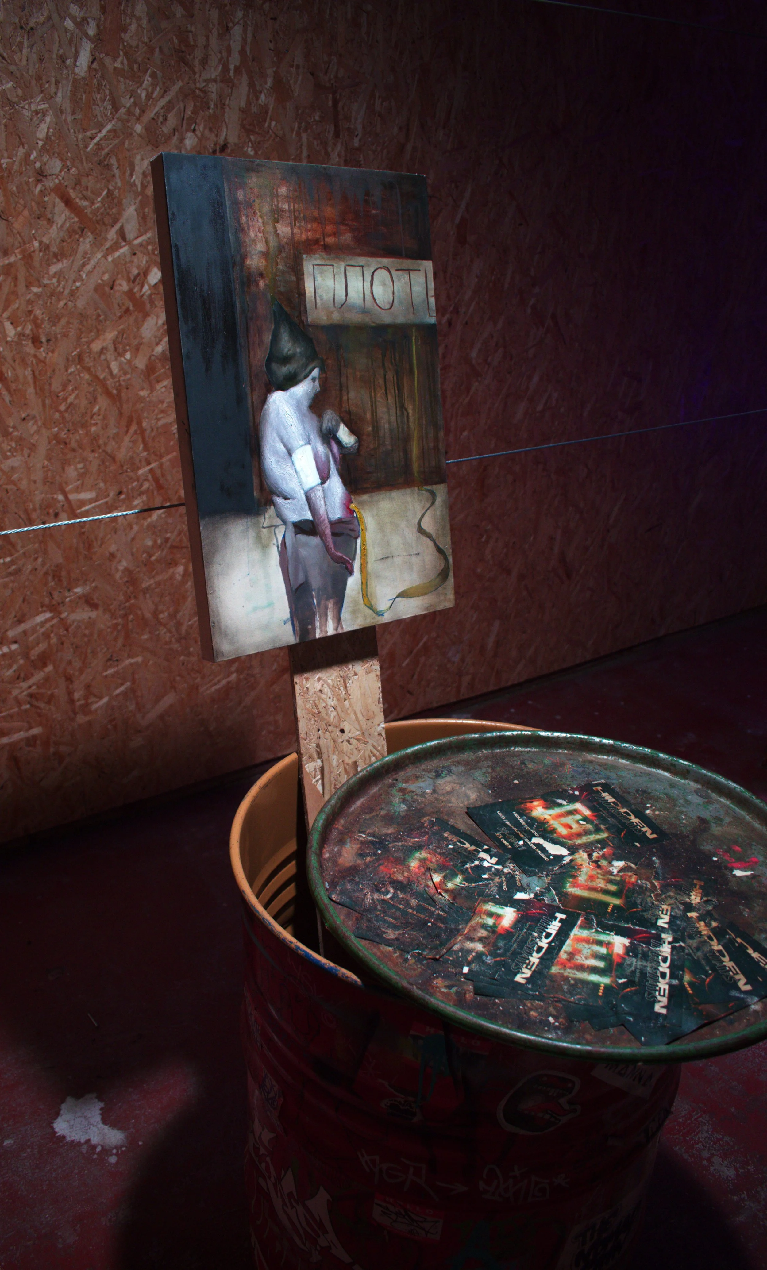 Leben heißt Leiden (2021) - Solo Exhibition at Downtex Gallery project space, Manchester UK.                                                                        Reece's solo exhibition investigated the interplay of corresponding light and how it c