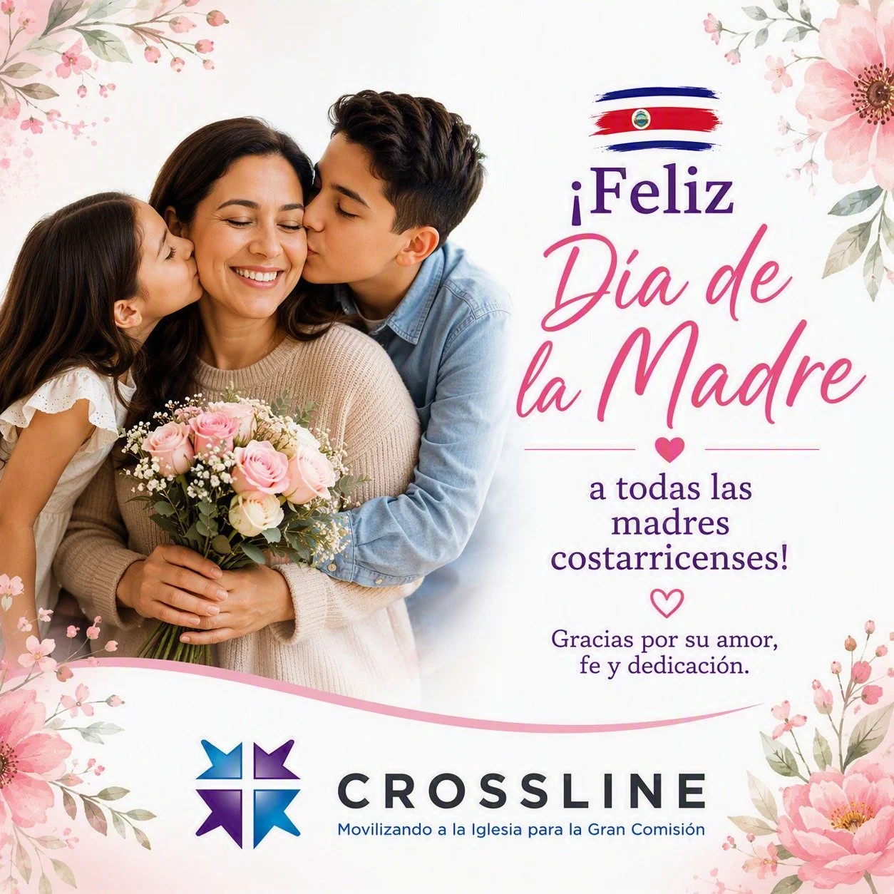 🌷 Feliz D&iacute;a de la Madre 🌷

&ldquo;Se levantan sus hijos y la llaman bienaventurada.&rdquo; &mdash; Proverbios 31:28

Hoy celebramos a cada mam&aacute;: las que abrazan, las que oran en silencio, las que sostienen con amor aun en los d&iacute