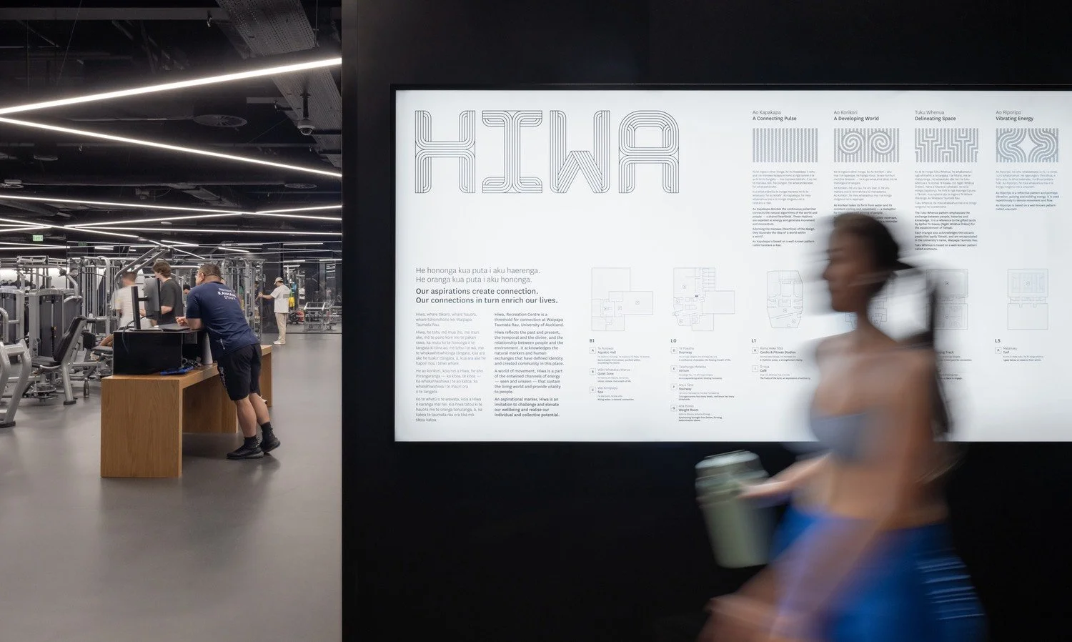 MJMA-Hiwa-Recreation-Centre_INT0206_Scott-Norsworthy.jpg