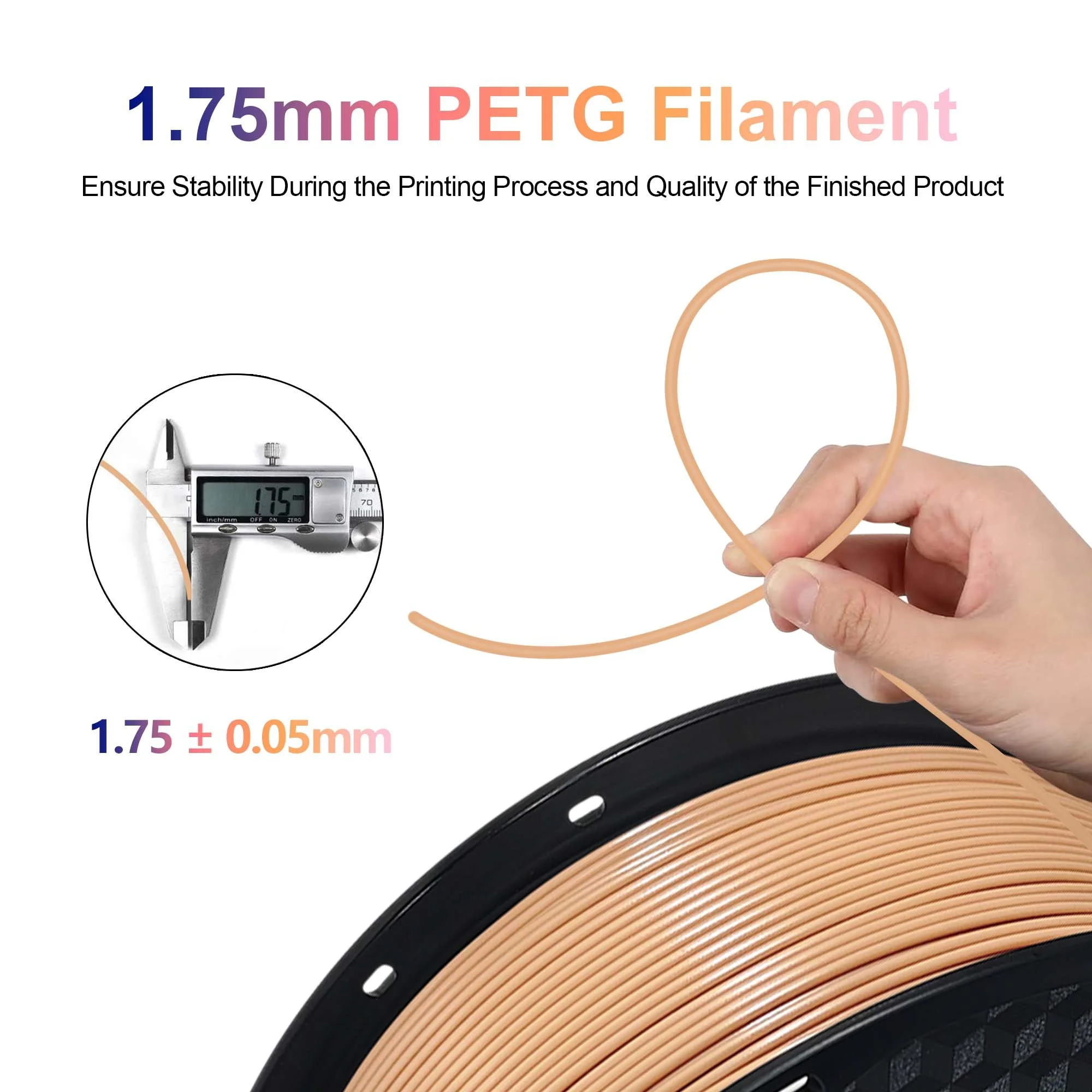 PETG 卡其色——主图 (3).jpg