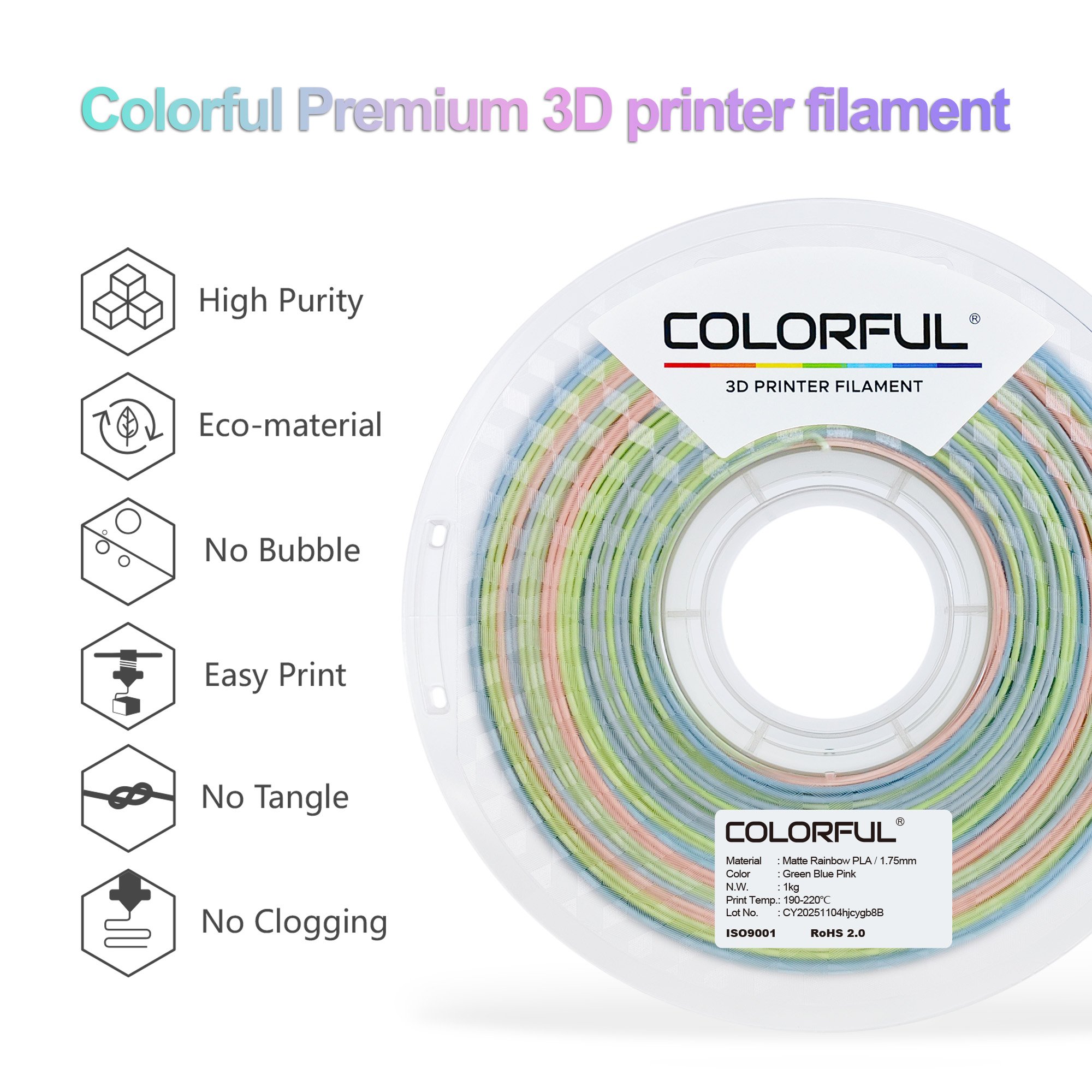 Matte Green Blue Pink(3).jpg