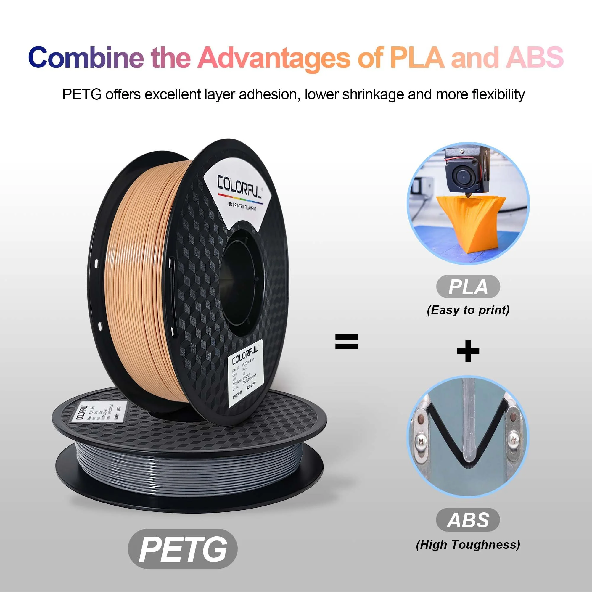 PETG 卡其色——主图 (2).jpg