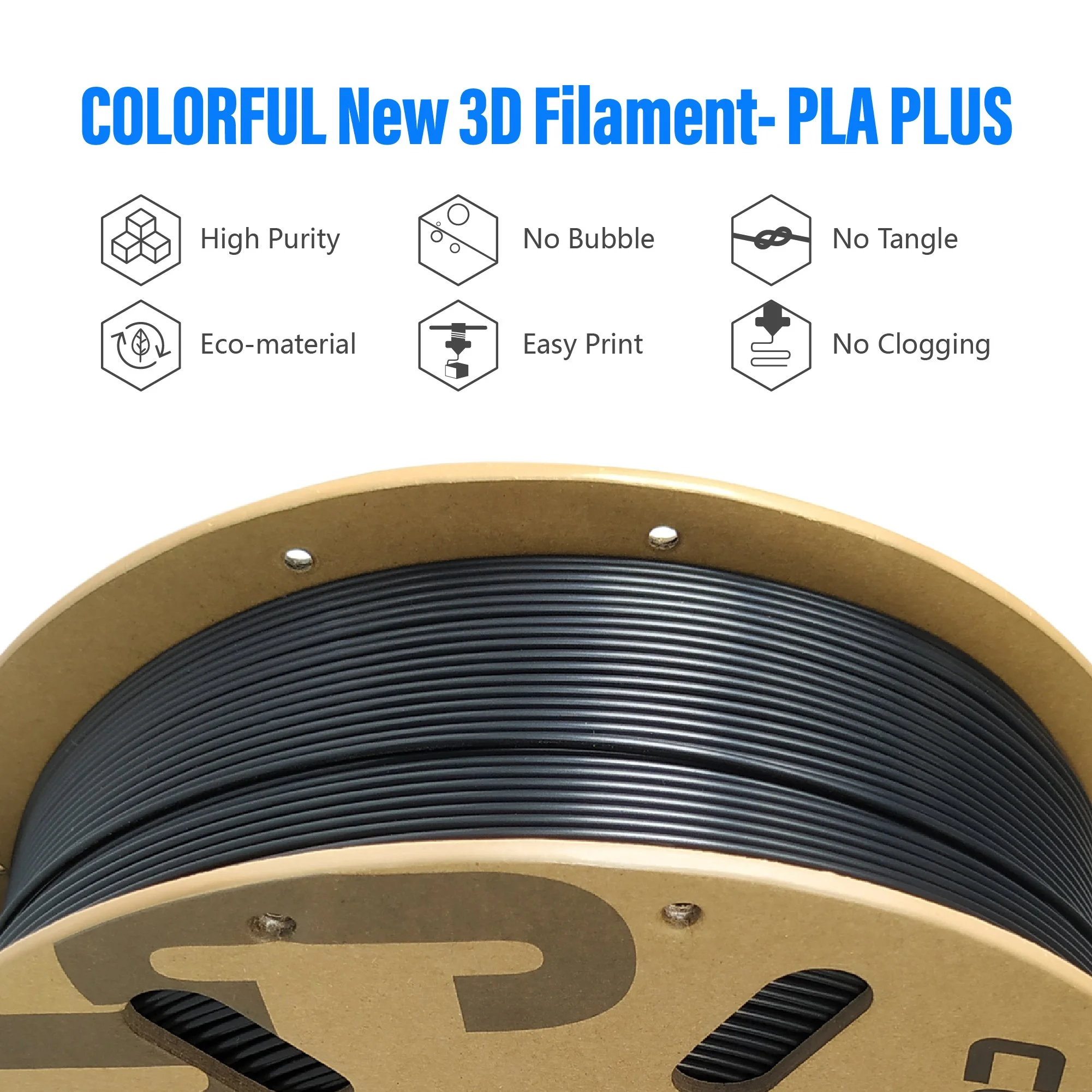 PLA+黑 主图 (2).jpg