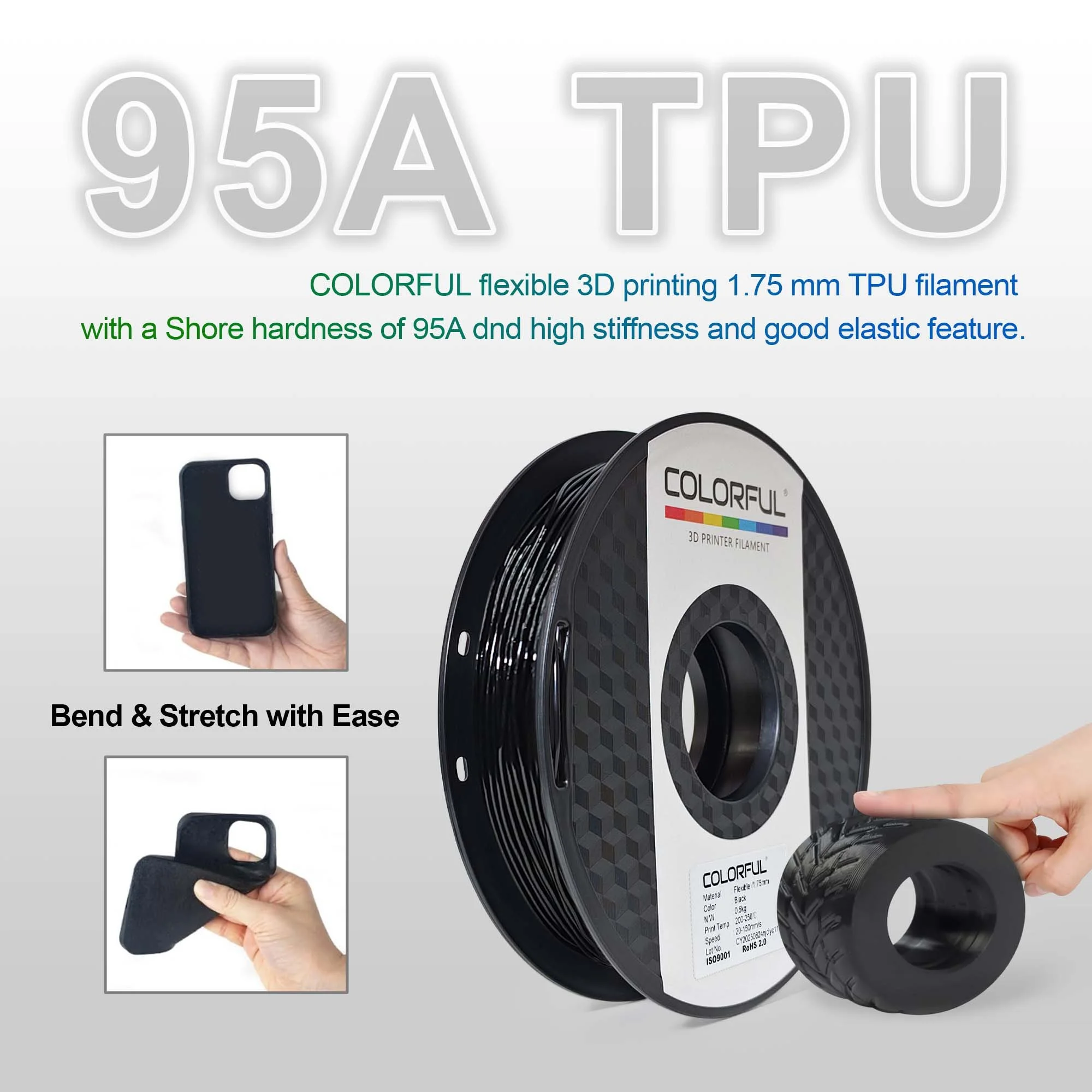 TPU 黑0.5kg——主图 (6).jpg