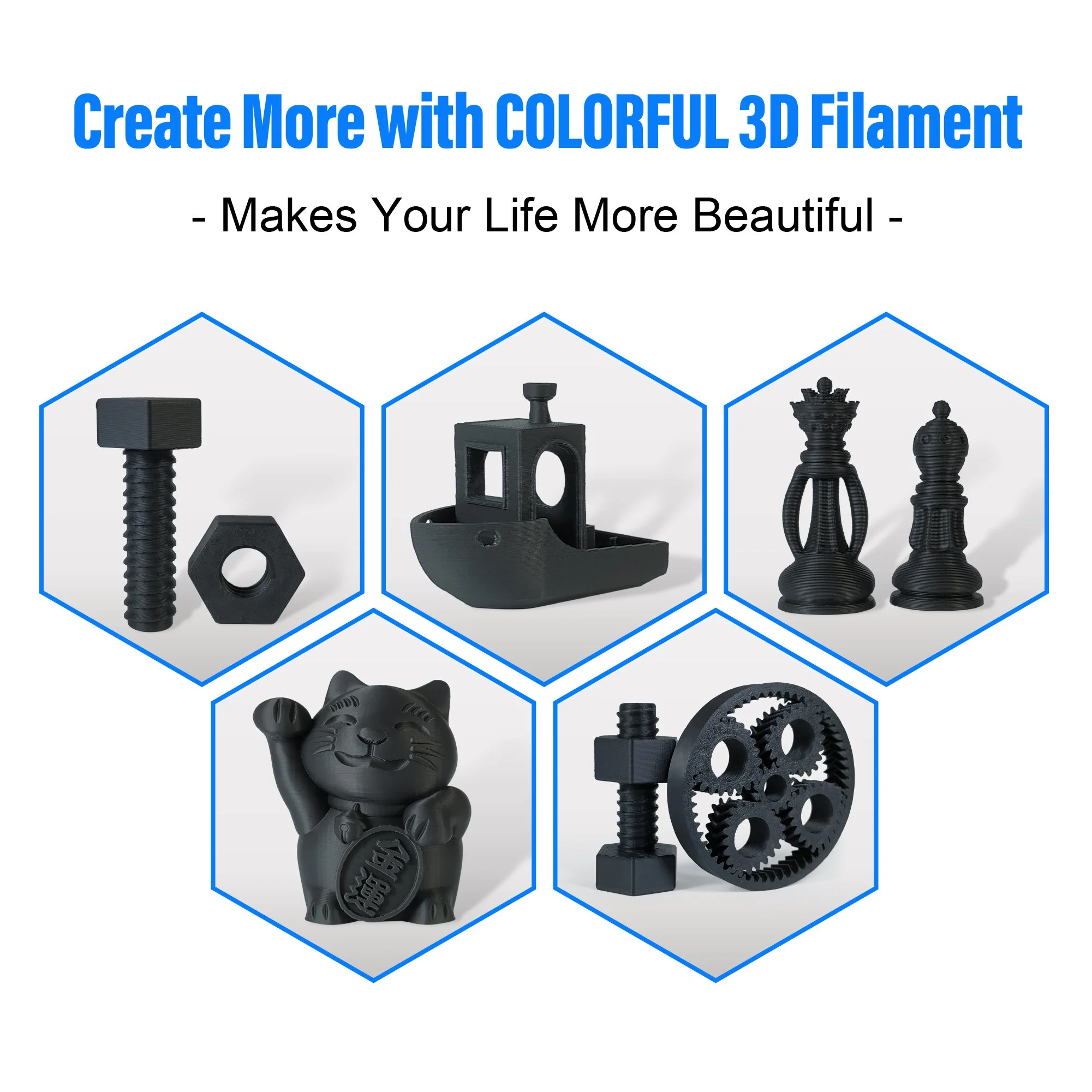 PLA+黑 主图 (7).jpg