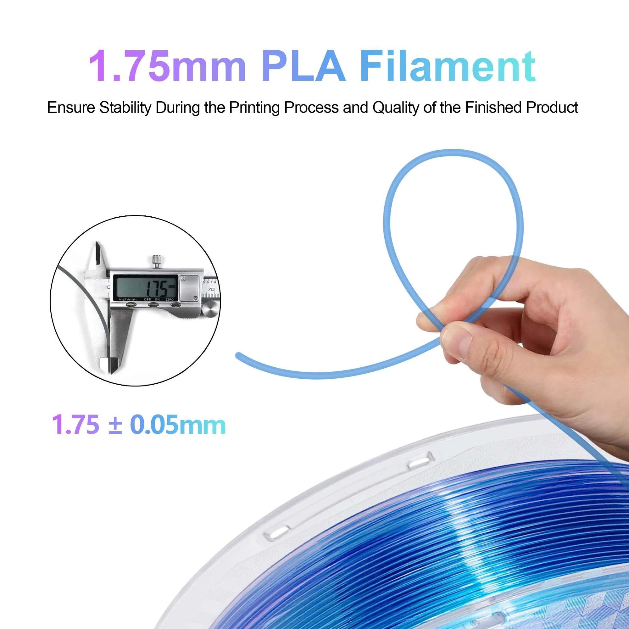 PLA 透明彩虹——主图 (2).jpg