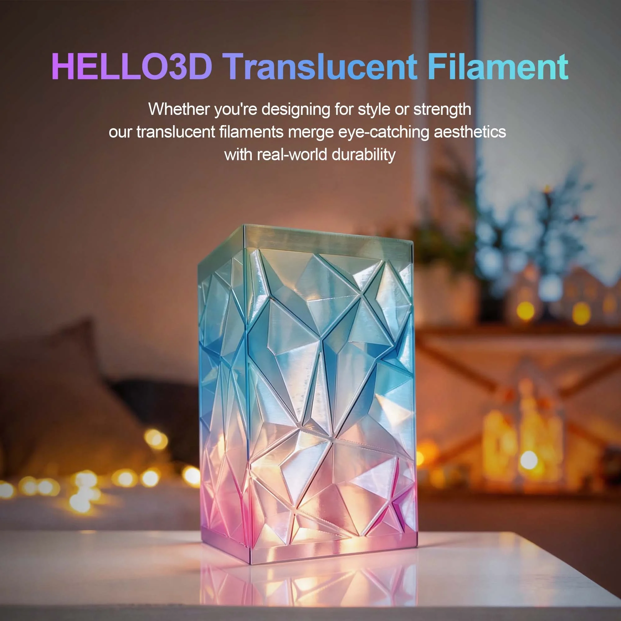 PLA 透明彩虹——主图 (6).jpg