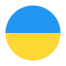 UKRANIAN