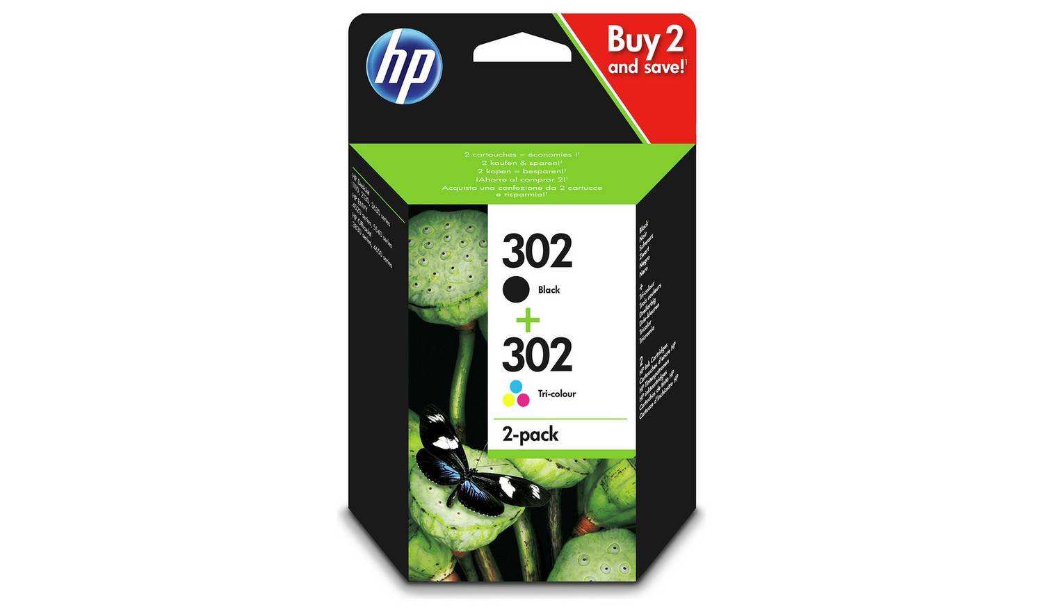 302-bundle.jpg