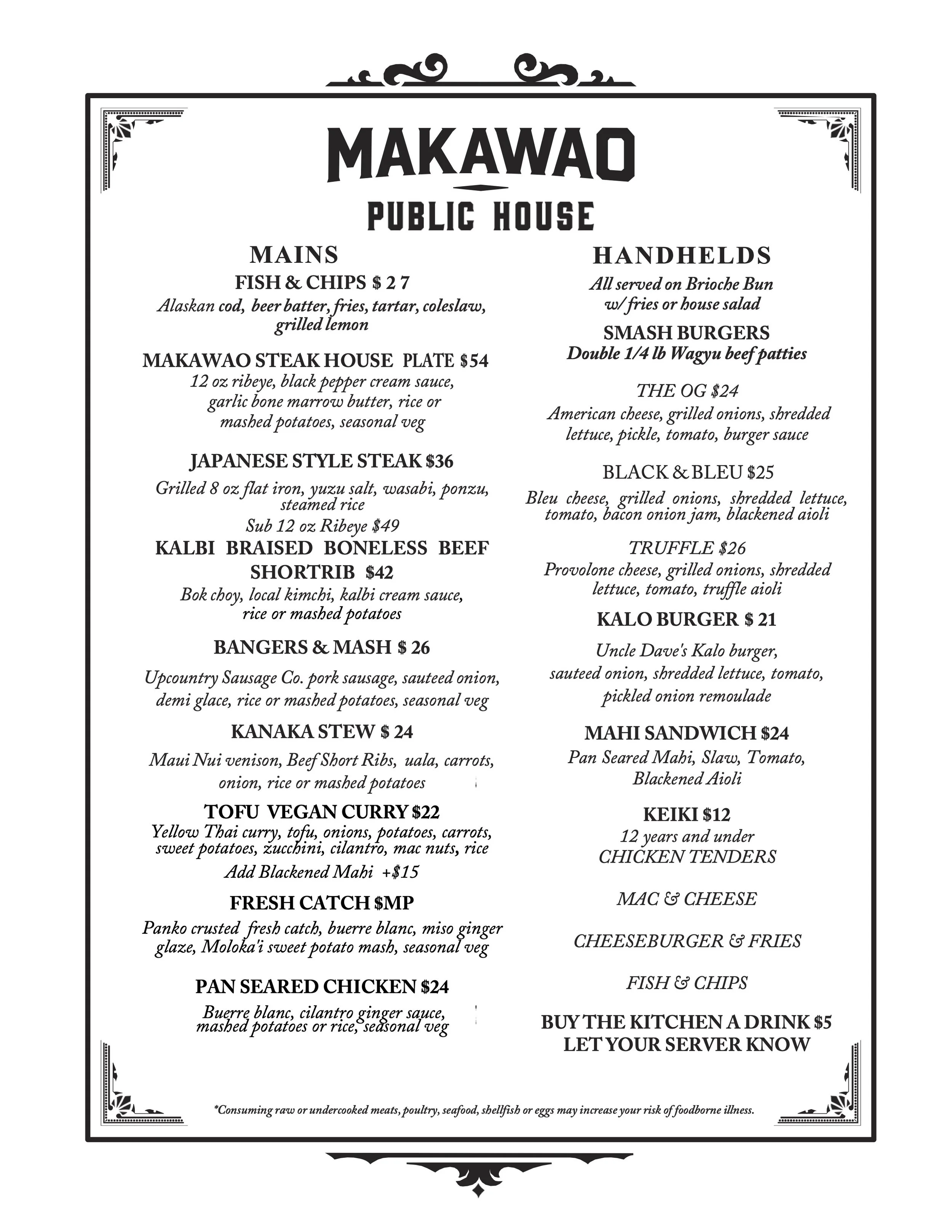 mph menu updated 2025.jpg
