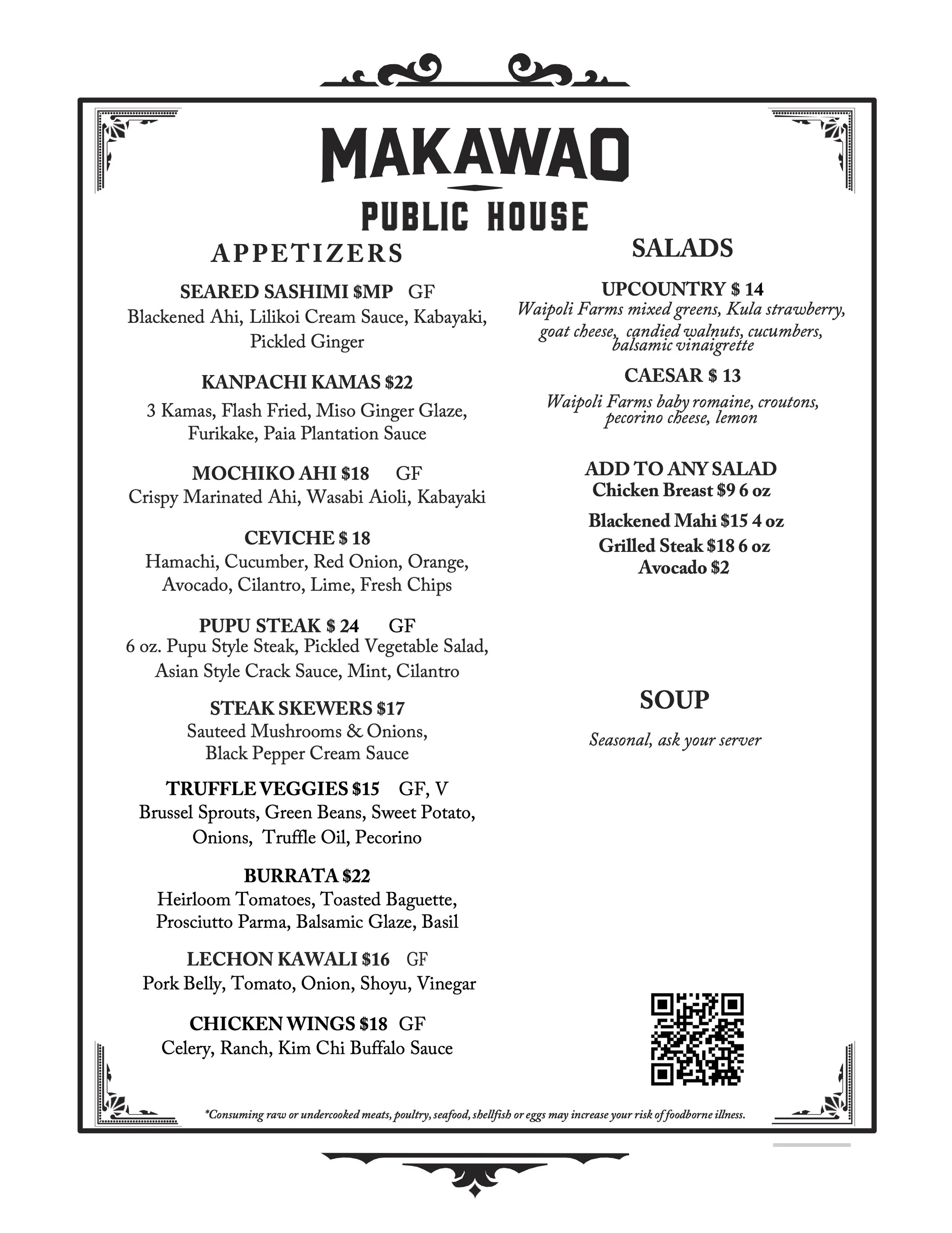 MPH menu default 2.jpg