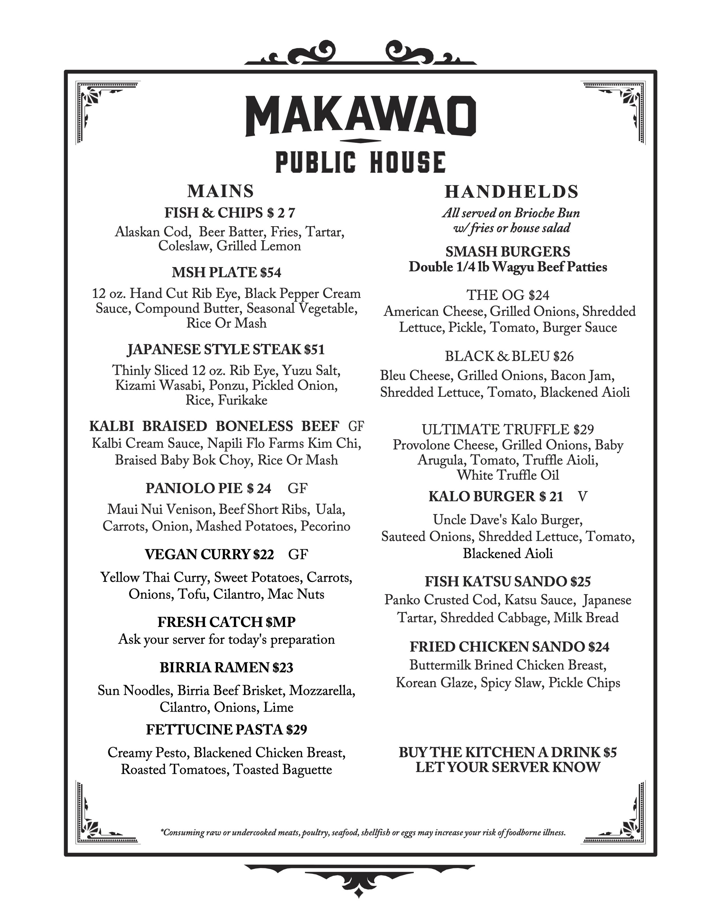 MPH menu default 1.jpg