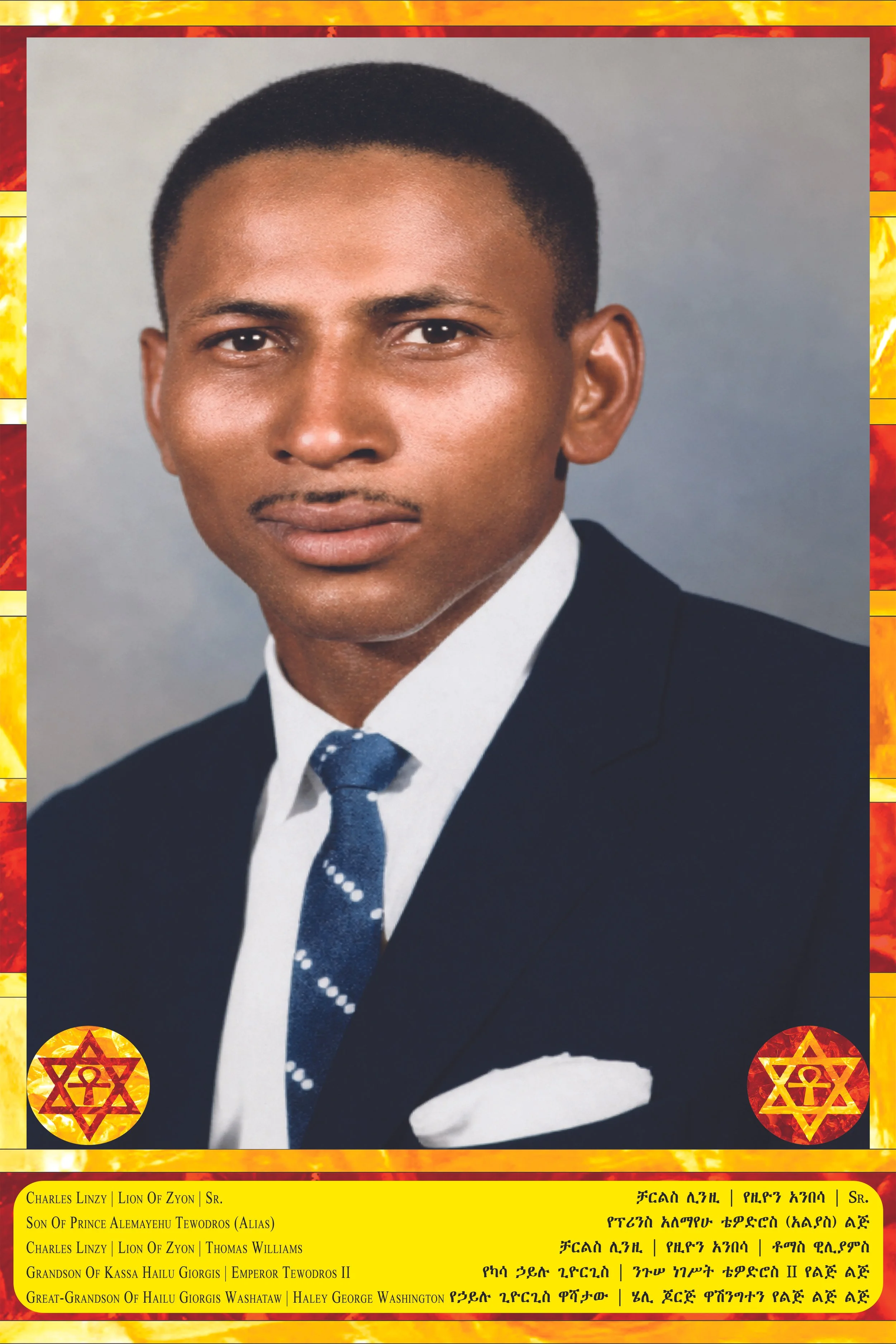 Portrait of a young man in a formal suit with a blue tie, set against a gray background, framed with a decorative border featuring red, yellow, and orange colors, and symbols.