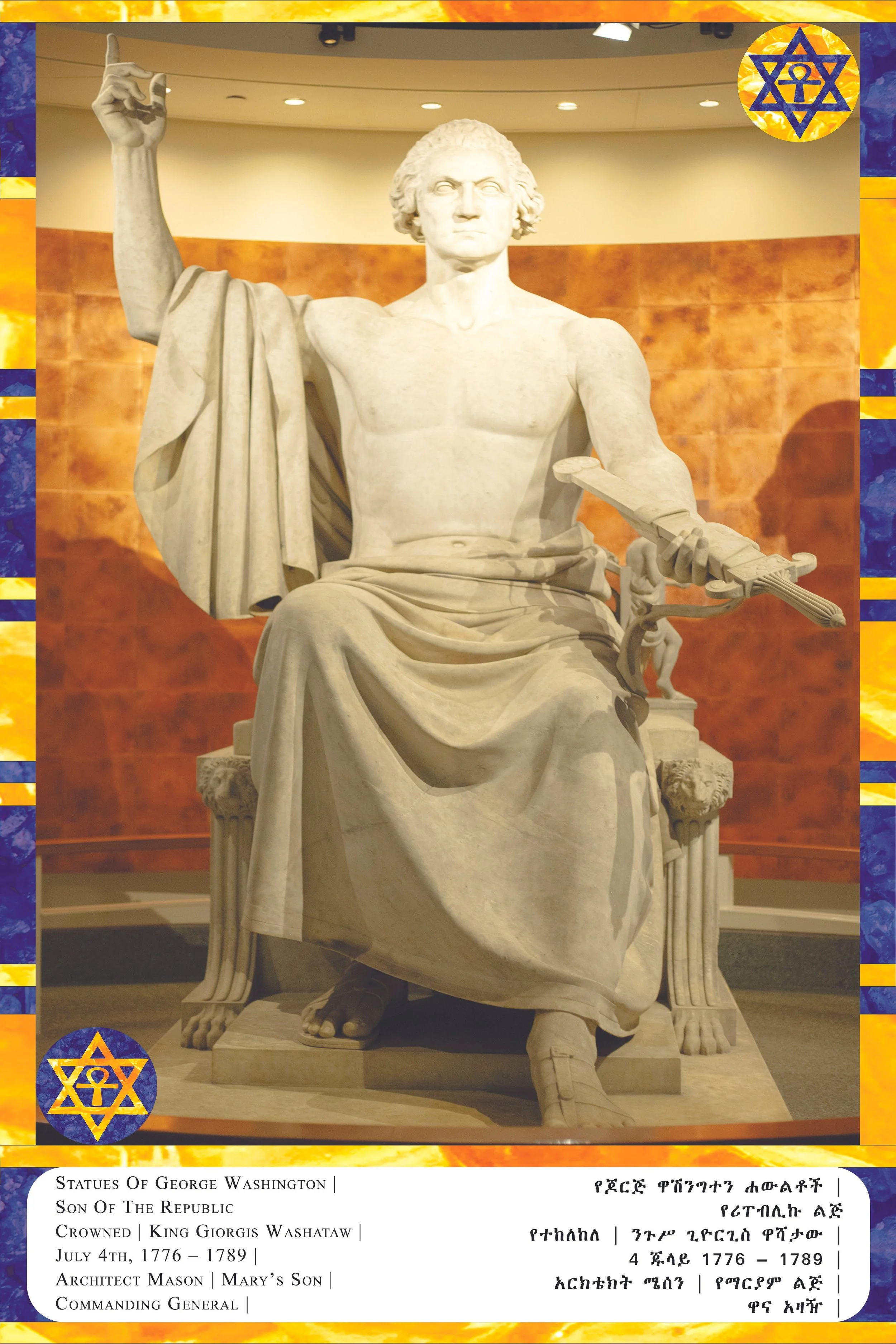 Statue of George Washington seated on a throne, holding a sword in his left hand and raising his right hand. The statue is located indoors, with a gold and orange wall background. It is part of a display with decorative borders featuring Star of Davi