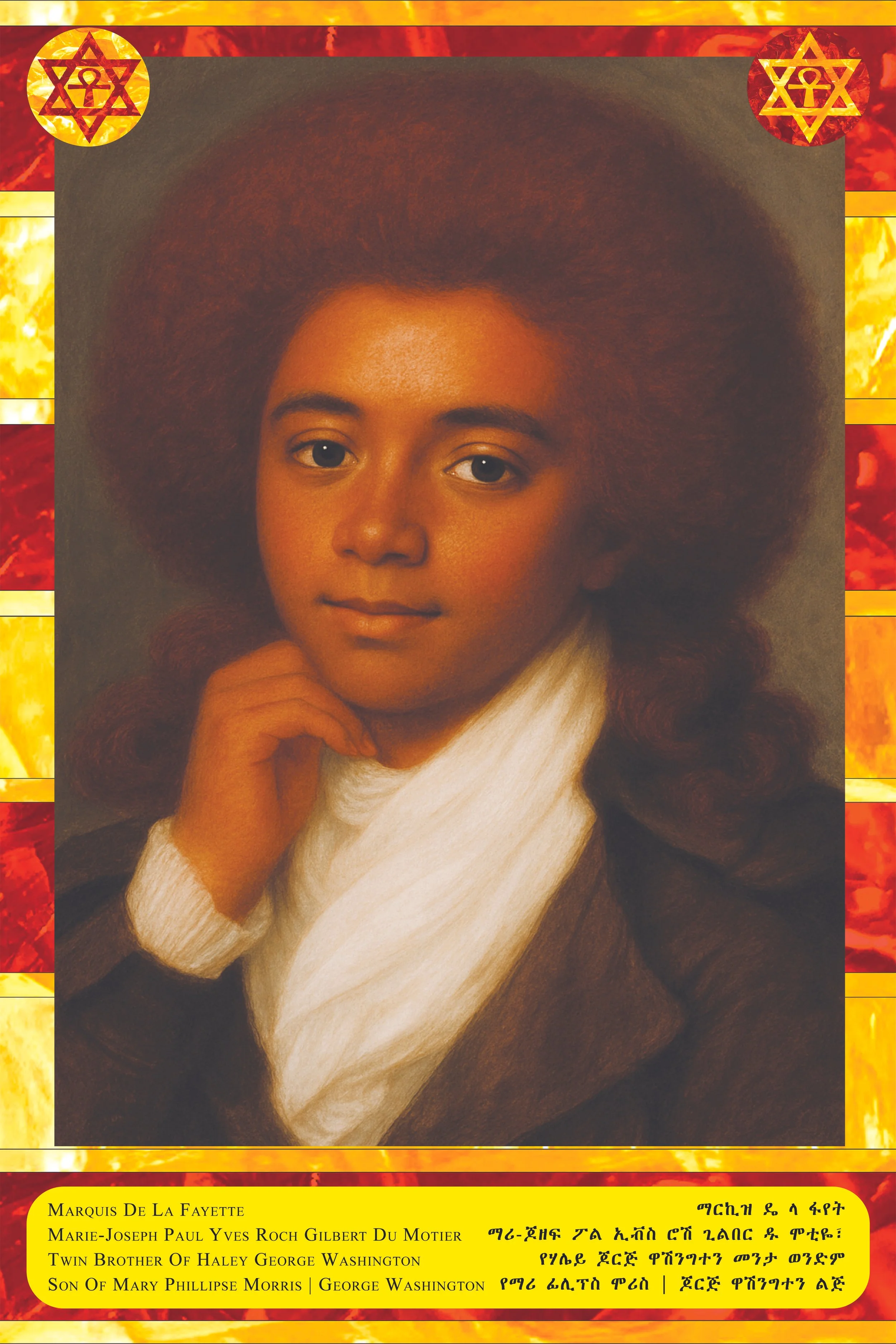 A portrait of a young person with dark skin, large afro hairstyle, wearing a white scarf and dark clothing, posing with a calm expression and resting chin on hand, framed by a decorative border with red, orange, and yellow patterns and symbols, and d