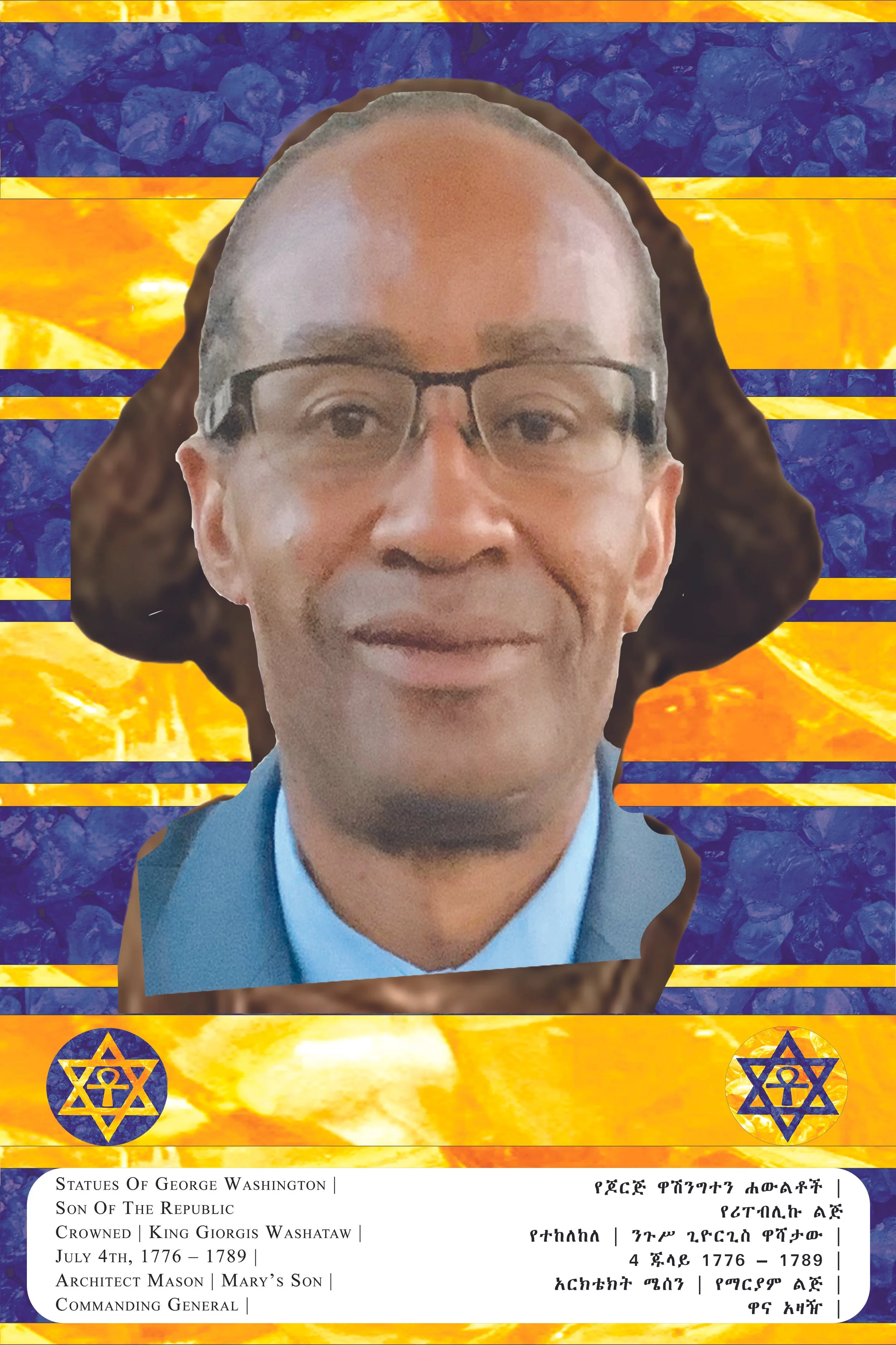 A collage featuring a photograph of George Washington's face with glasses, wearing a suit, set against a background of yellow and blue stripes, with symbolic Star of David and other Jewish motifs, and a white text box at the bottom containing informa