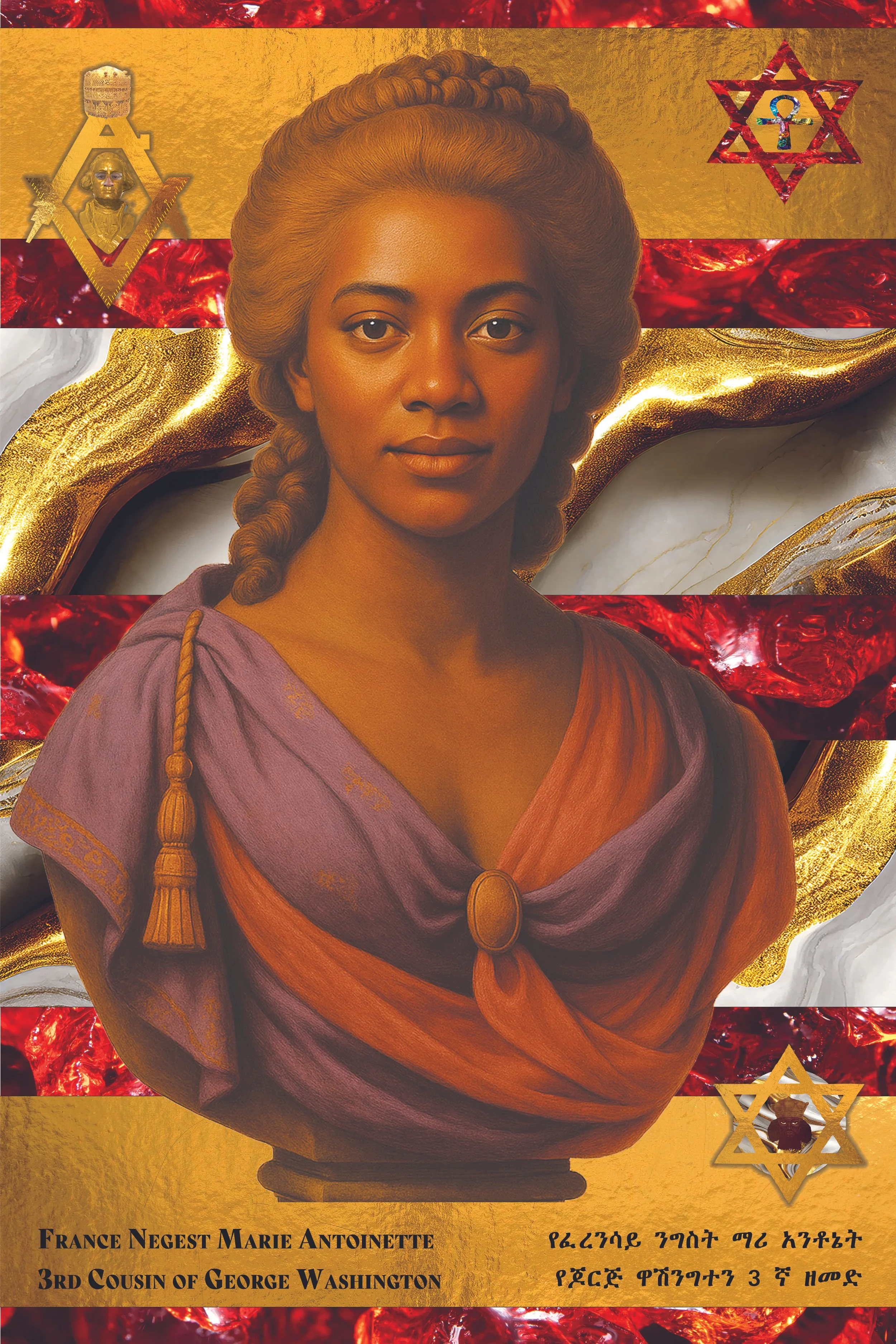 Portrait of a young African woman with braided hair, wearing a purple and orange garments, set against a gold, red, and white marbled background with religious symbols, including a Star of David and a Star of David with an anchor inside, and an Ethio