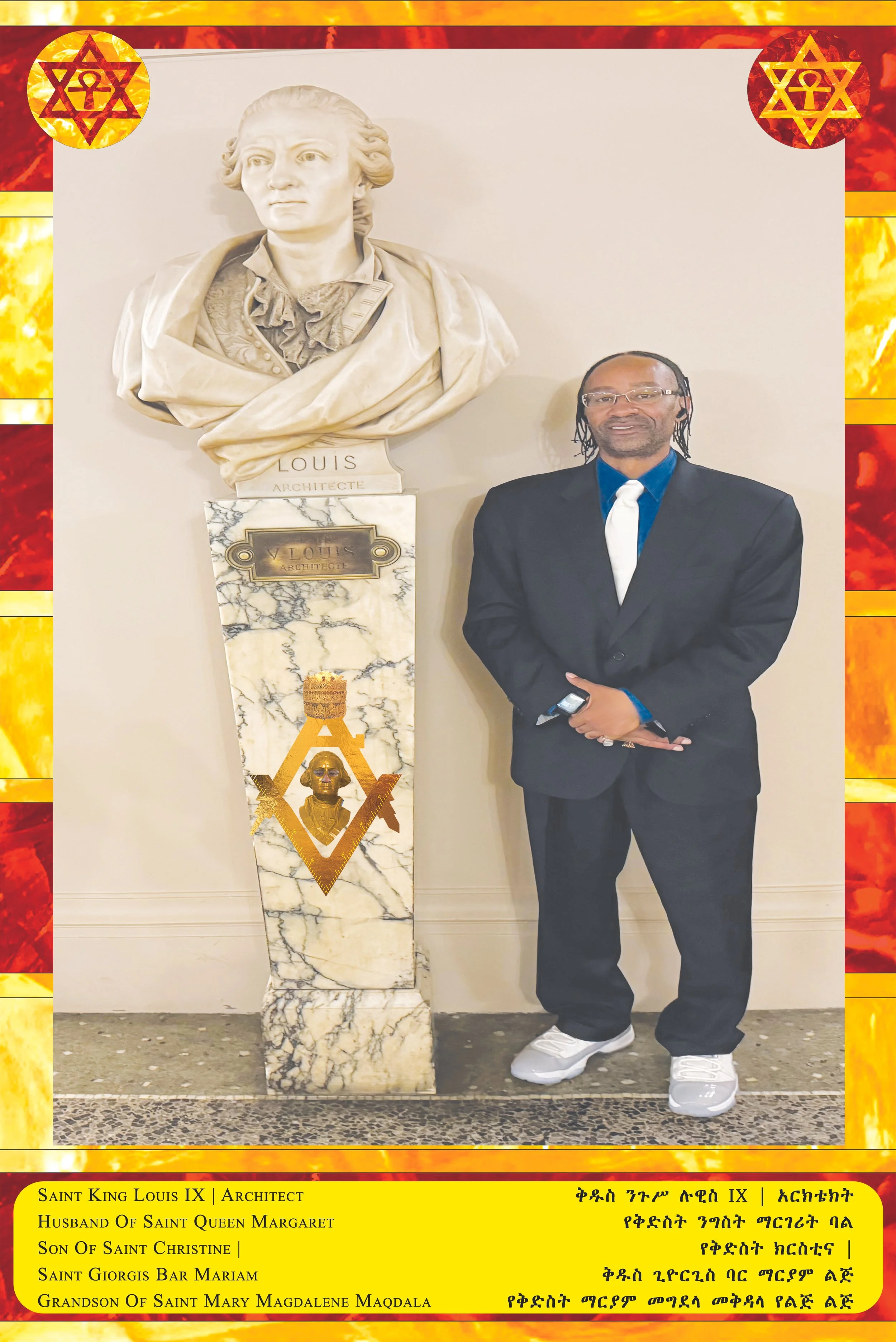 A man in a black suit standing next to a marble bust of Saint Louis IX. The image has a decorative border with religious symbols and descriptions in English and Amharic, including the titles of Saint Louis IX as architect, husband of Saint Queen Marg