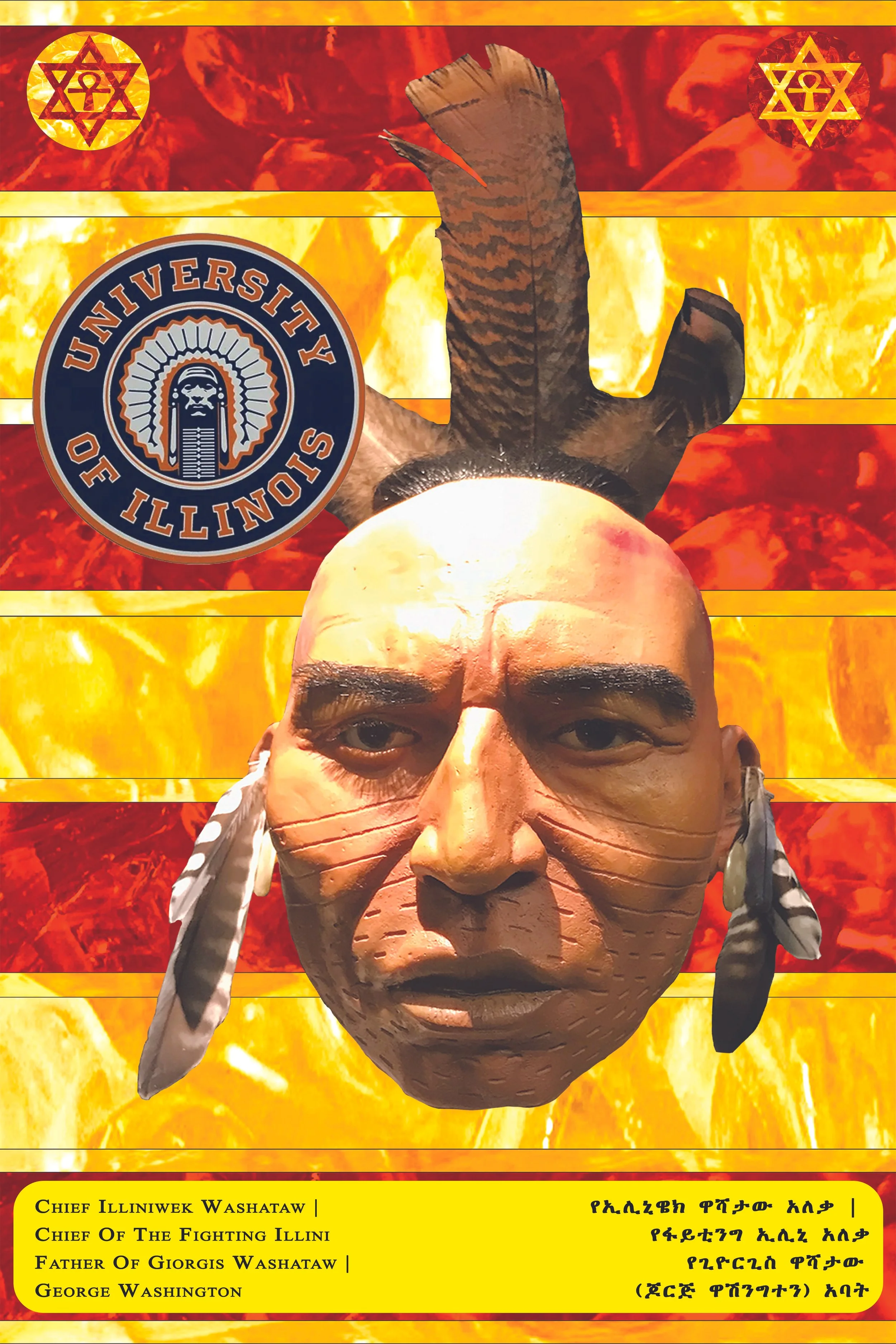 The image features a large mask of a Native American chief with traditional face paint, feathers on the sides, and a feathered headdress. The background has red, orange, and yellow flames, and there are two circular symbols with an ankh inside a Star