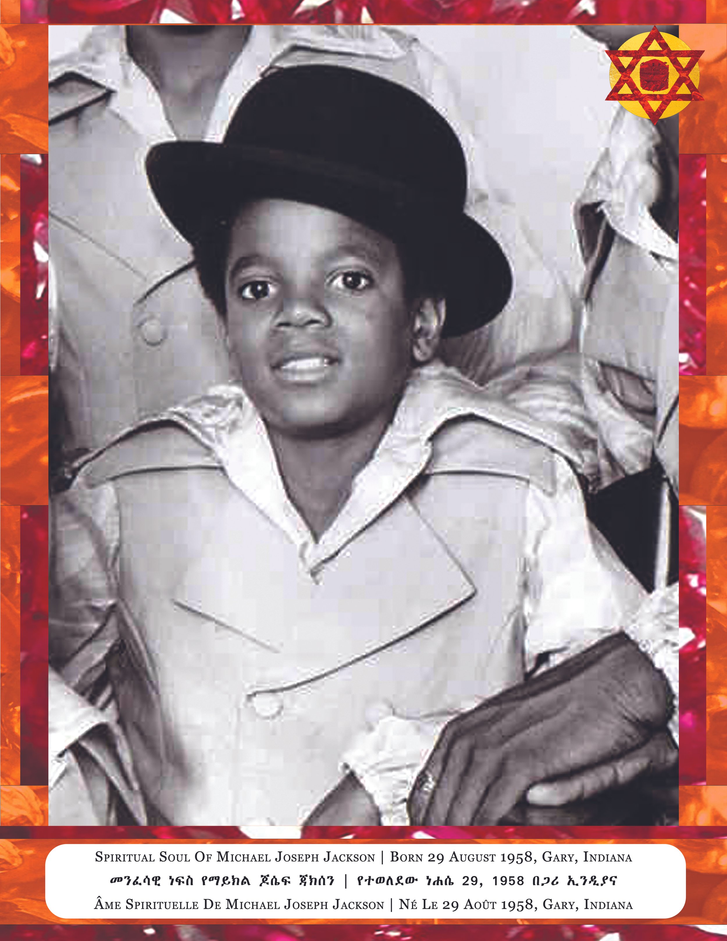 A black and white photograph of a young boy wearing a wide-brimmed hat and a light-colored shirt with dark accents. The photo is framed with a colorful border and text in English, Amharic, and French at the bottom, describing the boy as the spiritual