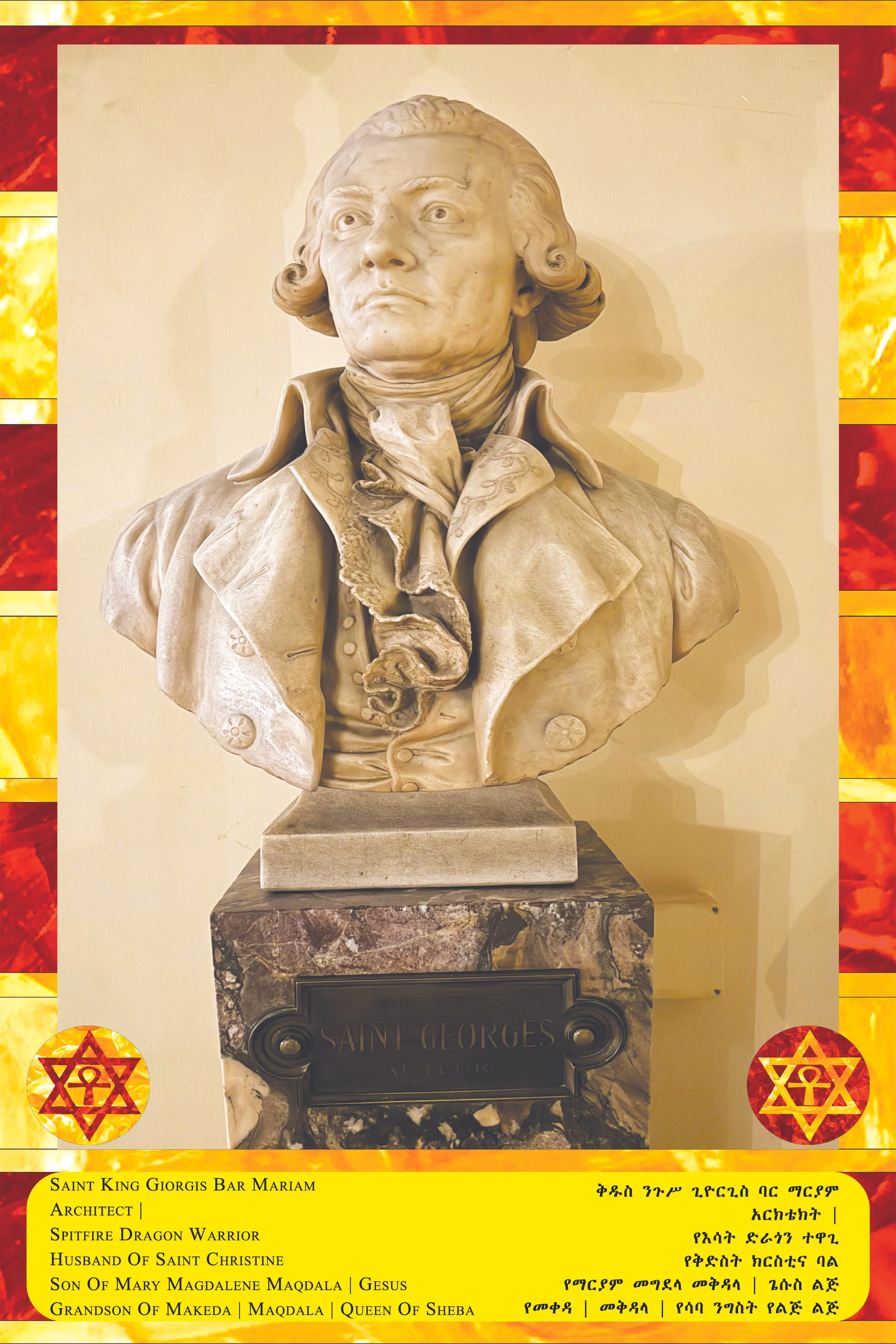 Bust of Saint George on a display with a plaque reading "Saint Georges". The display is decorated with a yellow border and Has Stars of David in the corners with a yellow background. The text on the display provides information about Saint George and