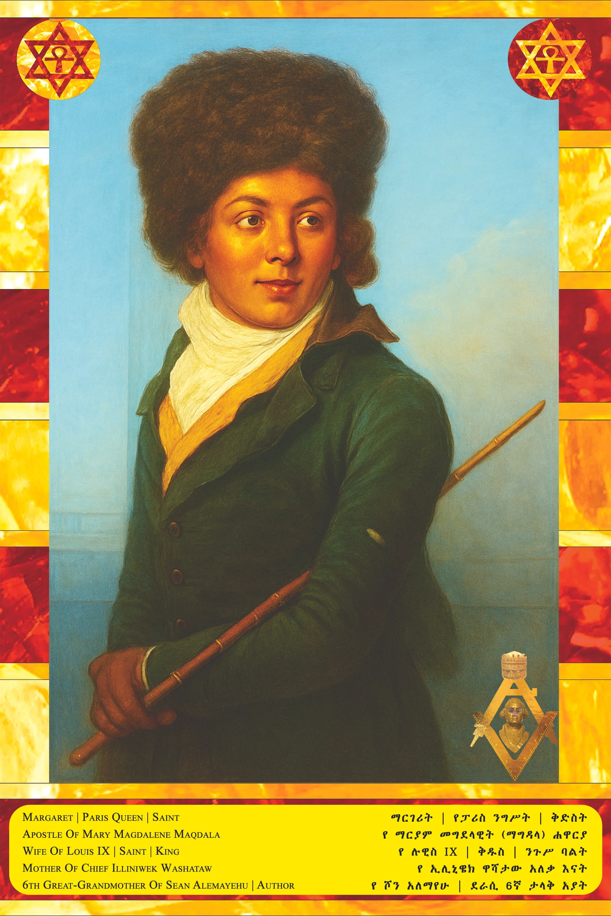 Portrait of Margaret, Paris Queen, Saint, apostle of Mary Magdalene Maqdala, wife of Louis IX, saint, king, mother of Chief Illiniwek Washataw, and 6th great-grandmother of Sean Alemayehu, author. She is depicted with an Afro hairstyle, wearing a whi