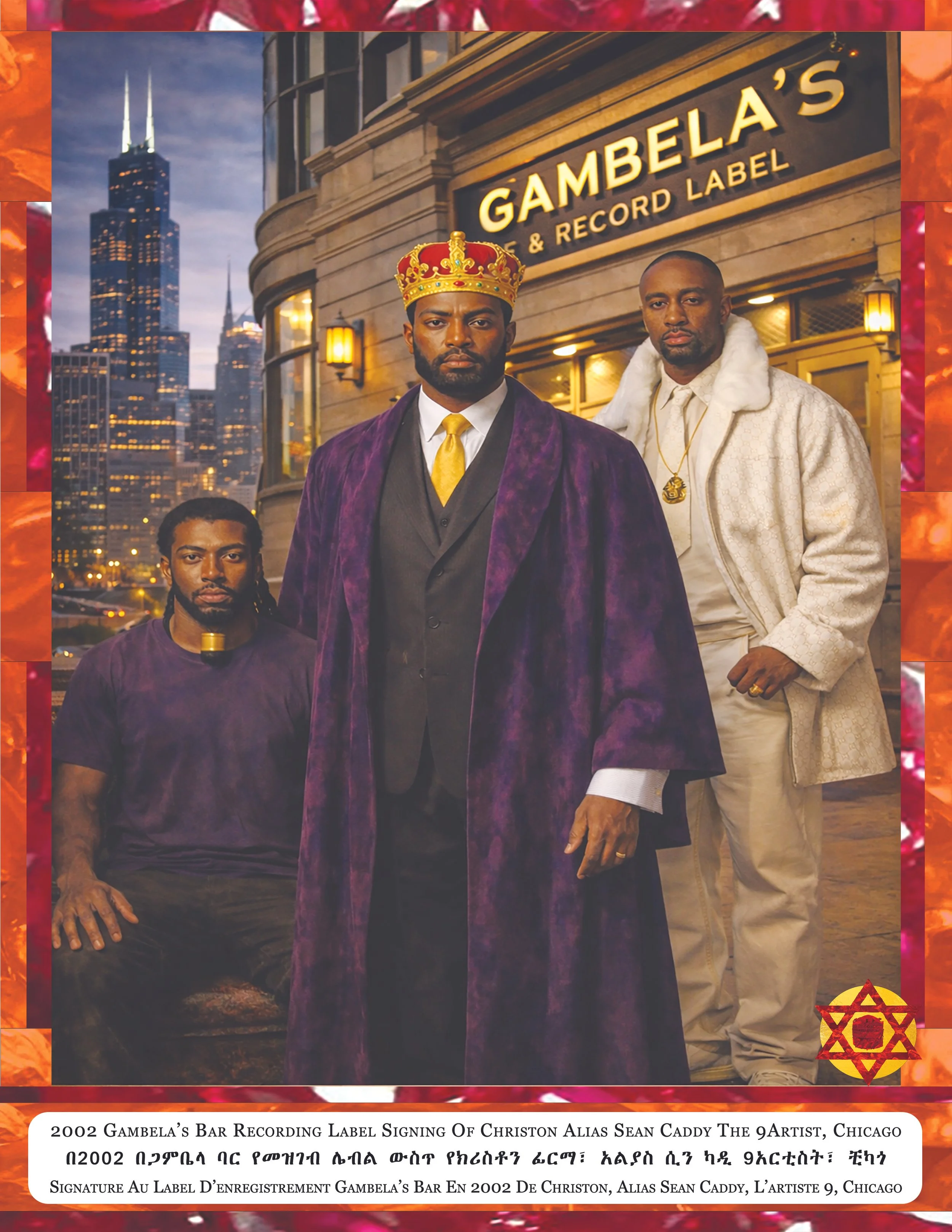 Two men standing outside Gam Bela's recording studio in Chicago, one wearing a crown and purple robe, and the other in a white jacket with gold chain, in front of a city skyline at sunset.