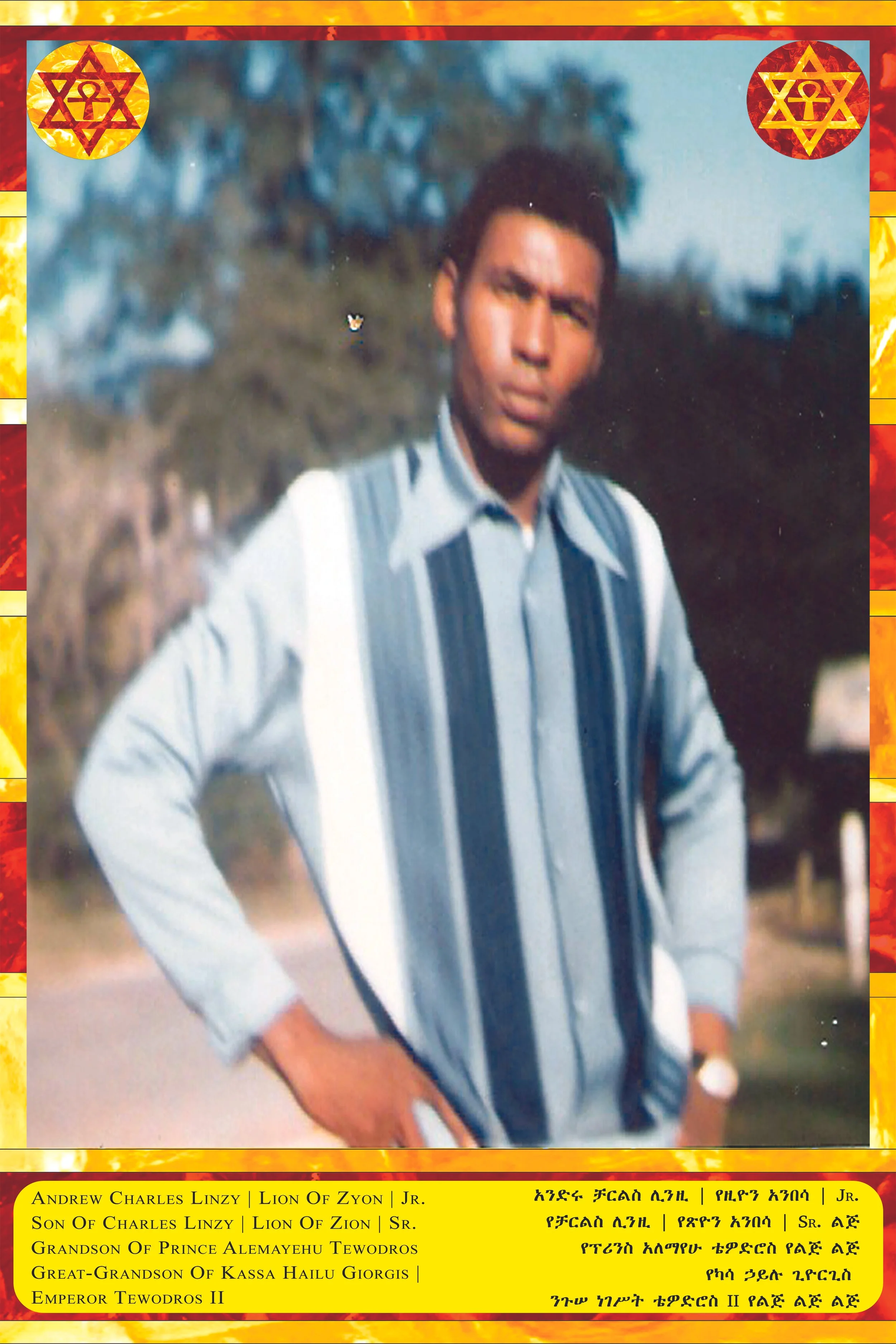 A young man standing outdoors, wearing a light-colored shirt with dark vertical stripes. There are trees in the background. The image has a decorative border with symbols and text, including a partially visible caption at the bottom.