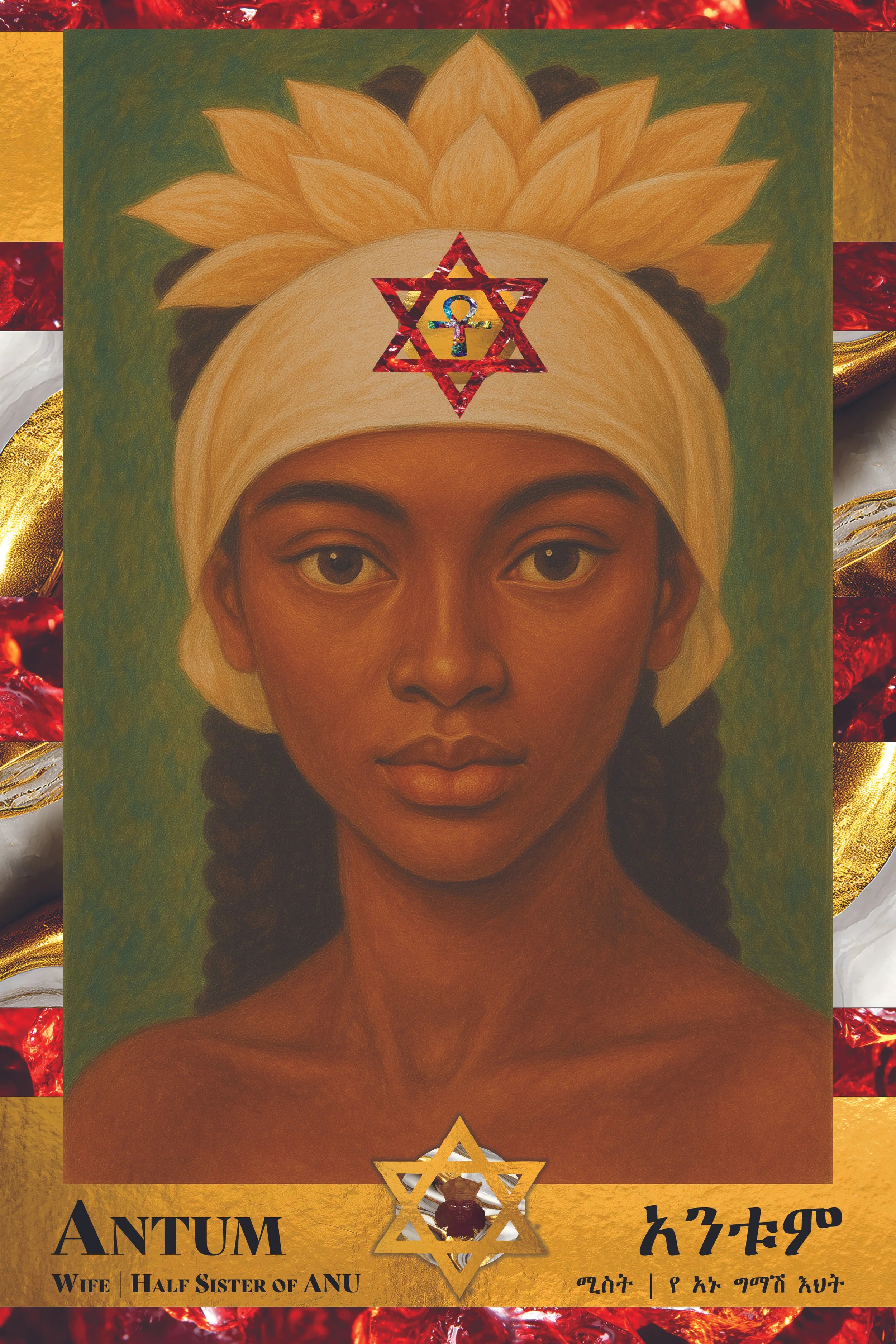 A portrait of a woman with dark hair, wearing a light-colored headscarf, with symbols and text related to Antum, Half Sister of ANU, with some text in an indigenous script at the bottom.