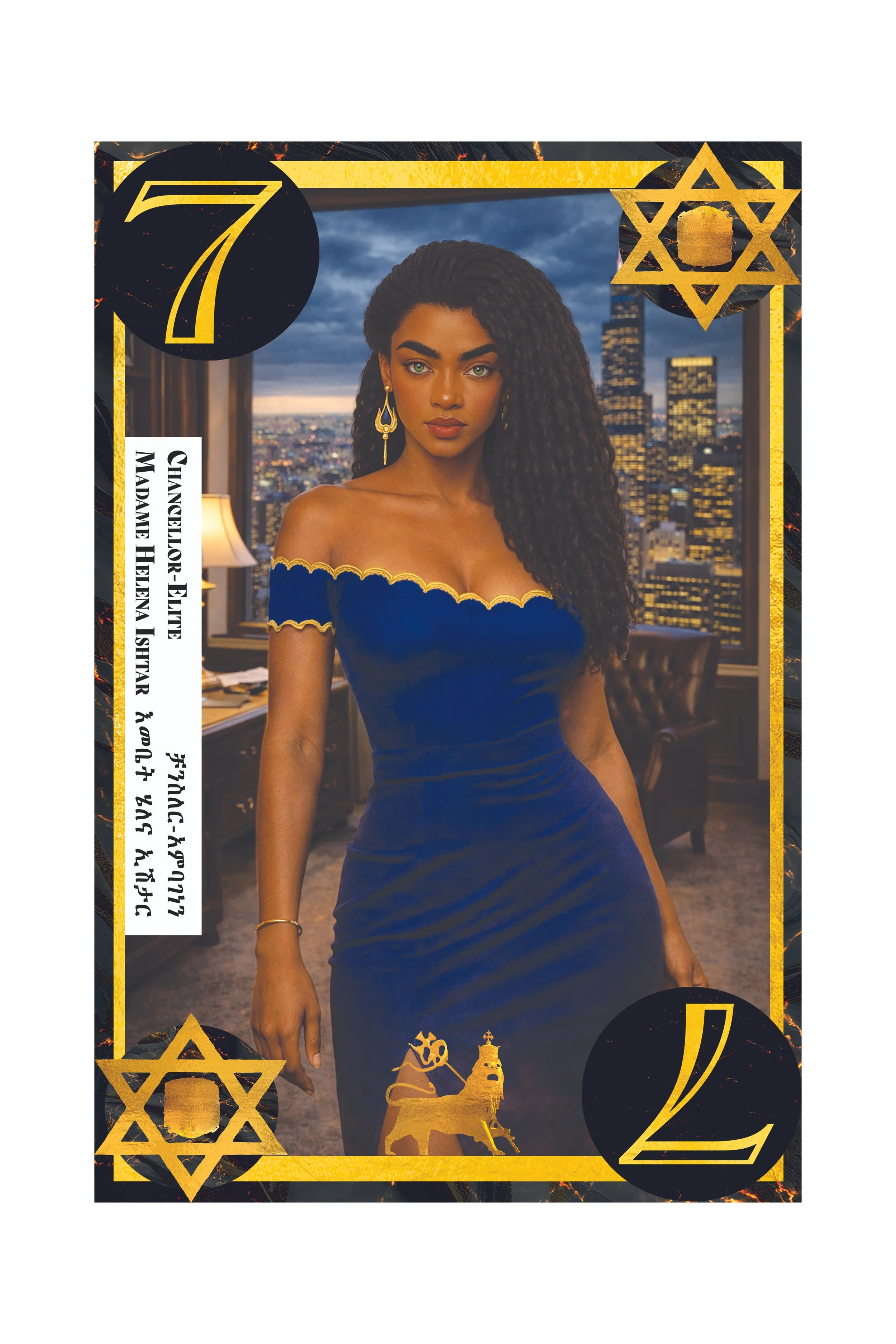 A woman with dark, curly hair and green eyes wearing a blue off-the-shoulder dress with gold trim, standing in a room with city skyline views at dusk.