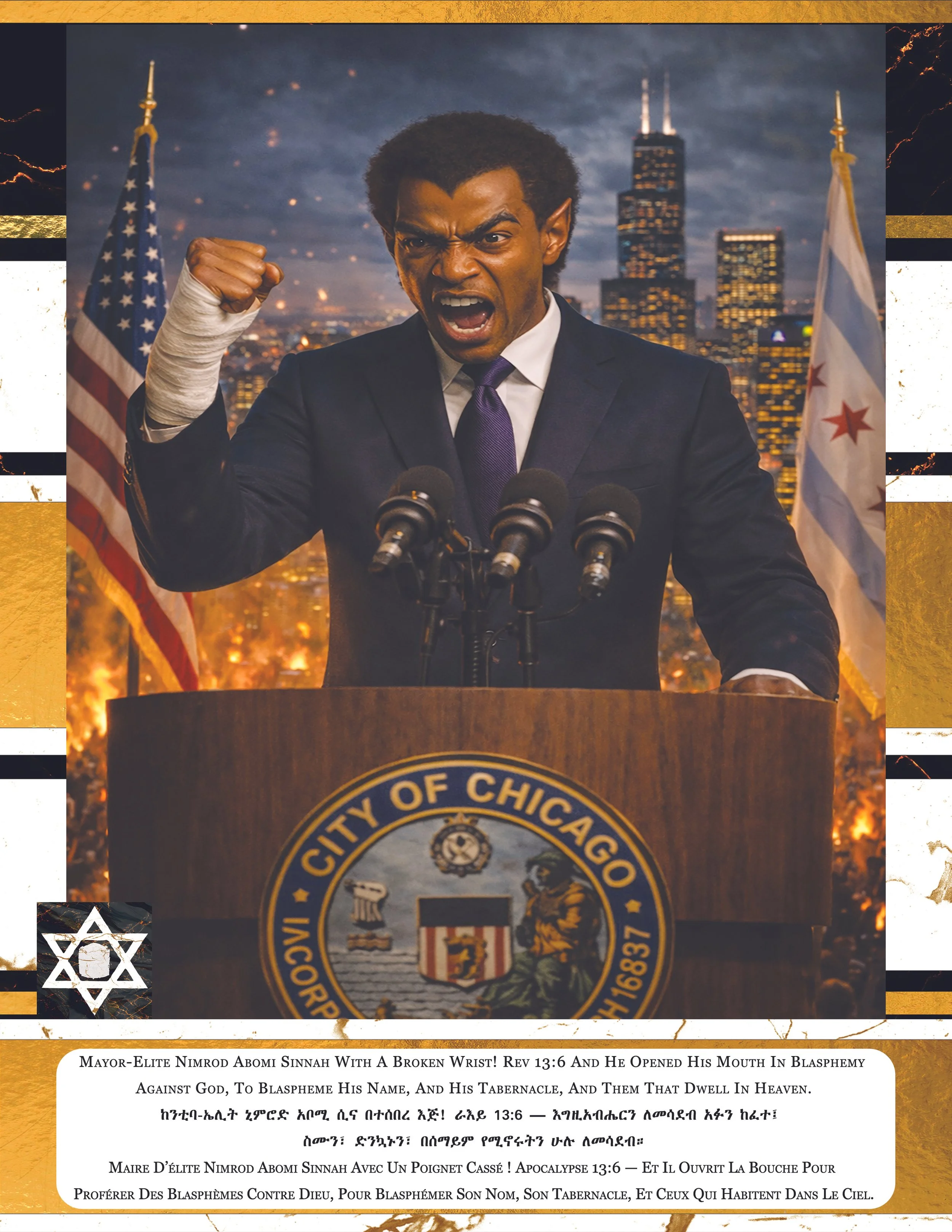 A man in a suit with a broken wrist, standing at a podium with the city of Chicago skyline in the background, during a speech, with American flags on either side, passionately speaking or shouting.