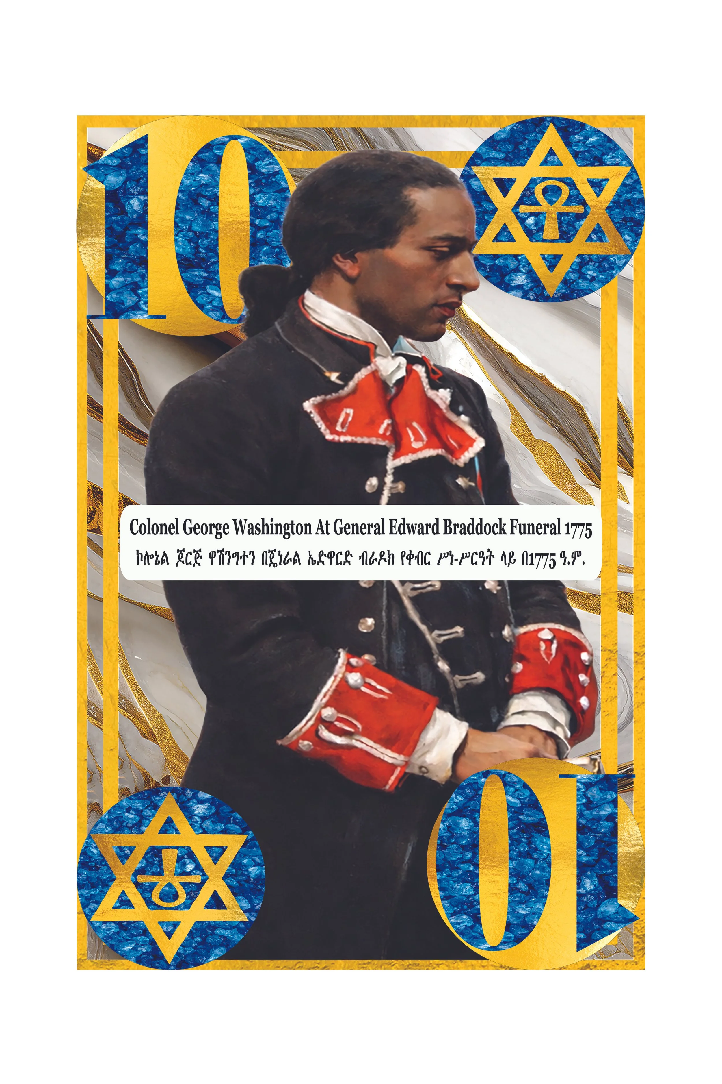Commemorative bill featuring Colonel George Washington at General Edward Braddock Funeral in 1775, with a portrait of him in military uniform, surrounded by decorative blue and gold symbols, including a star of David with a circle inside.