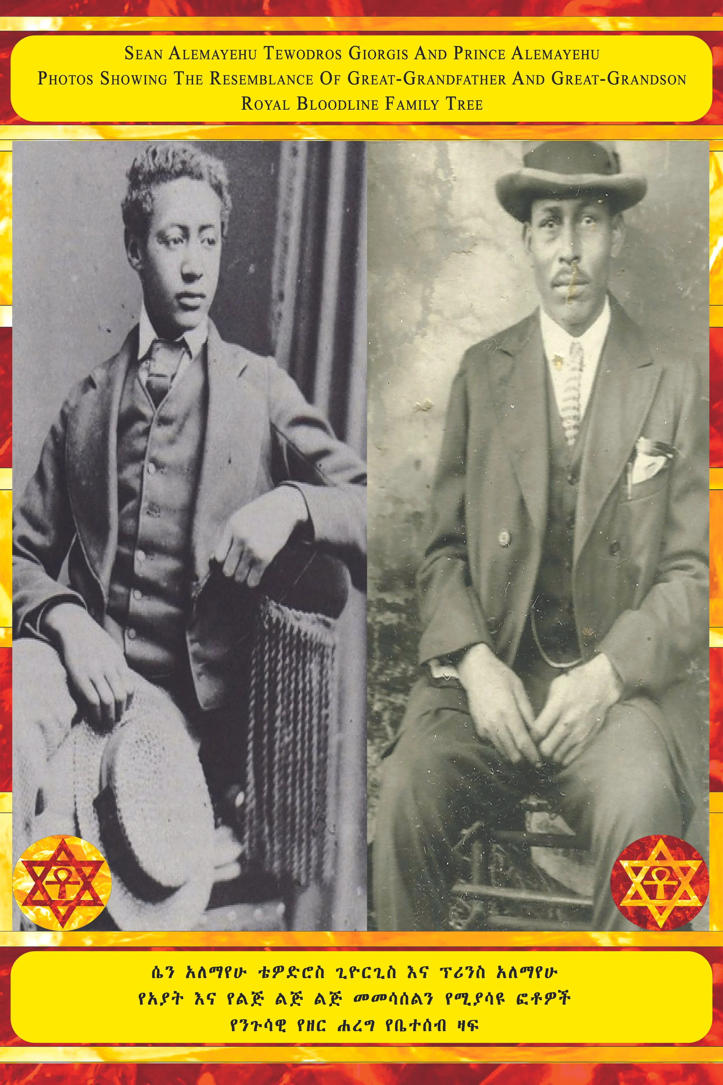 Two vintage black and white photographs showing a young woman and a young man. The woman on the left is wearing a jacket and sitting on a chair, with short curly hair, holding a hat. The man on the right is dressed in a suit with a hat, sitting on a 
