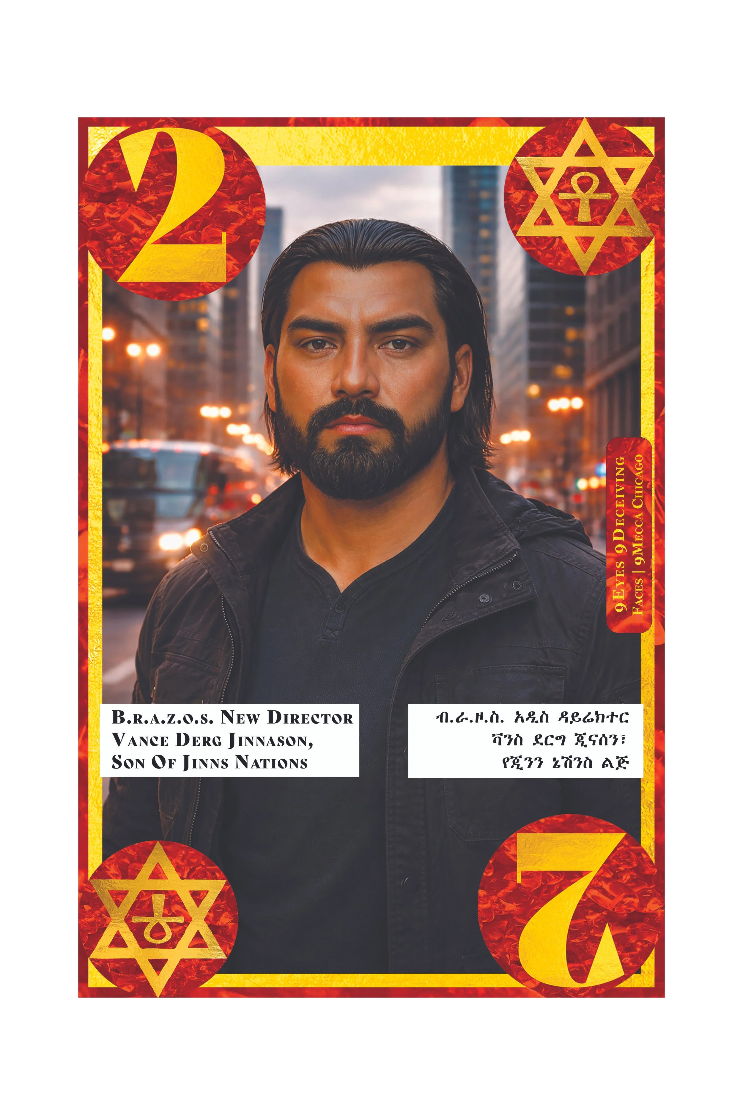 A magazine cover featuring a man with dark hair and a beard, wearing a black jacket, set against a city street background at dusk. The cover has decorative elements with red and yellow colors, including the number 2 and a Star of David with an Ankh s