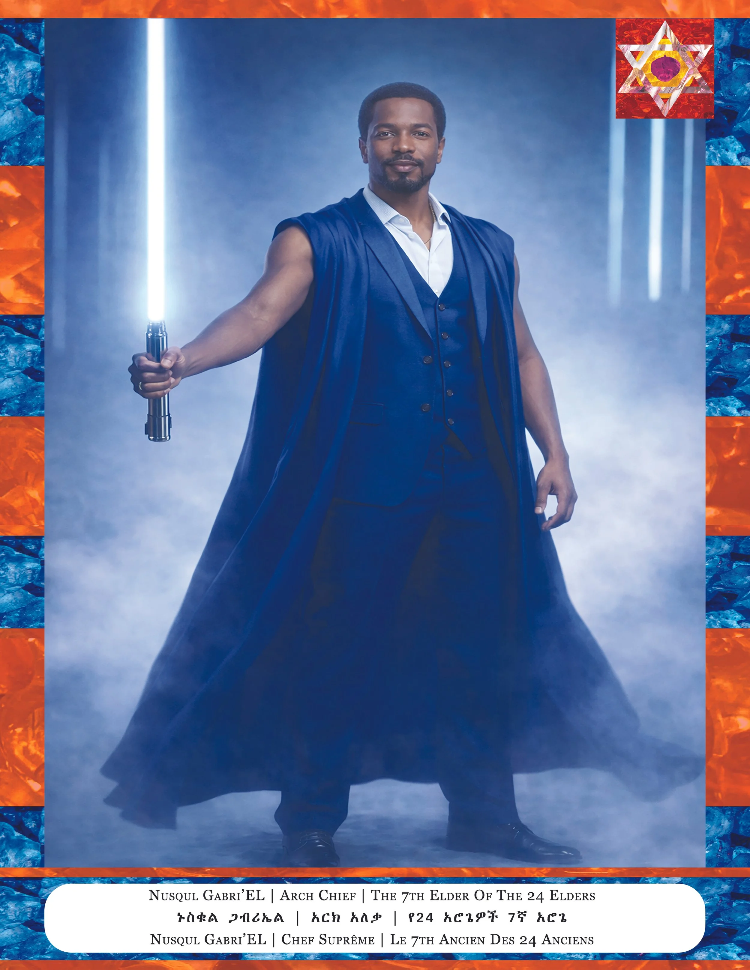 A digitally created portrait of a man with a beard and short hair, dressed in a blue vest and white shirt, holding a glowing blue lightsaber-like weapon, standing against a foggy background. The image is framed with a decorative border featuring blue