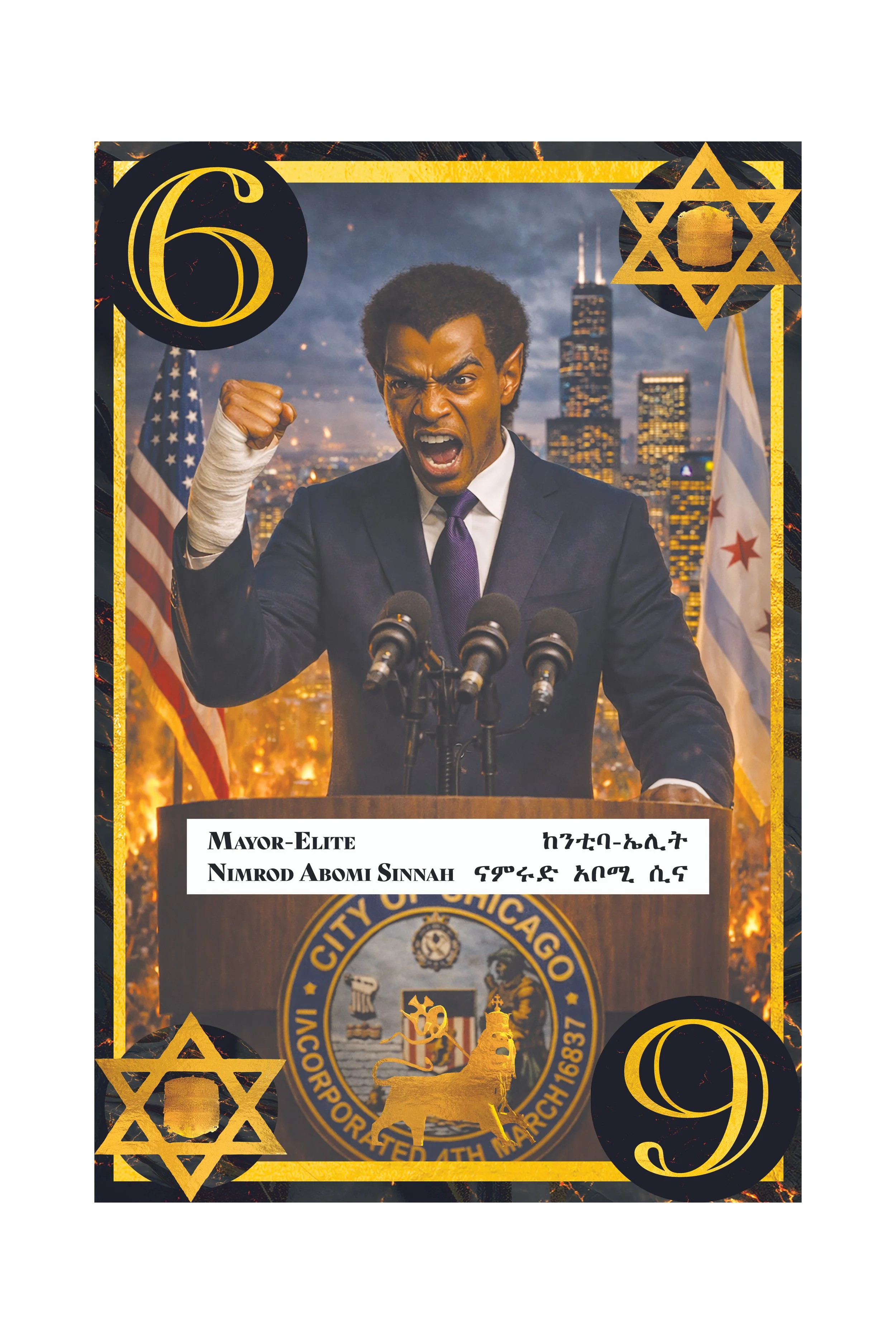 A man dressed in a suit, standing at a podium with a city skyline in the background, expressing anger or determination, with his fist raised. The image is decorated with symbols and text, including the number 6, the Star of David, and text in English