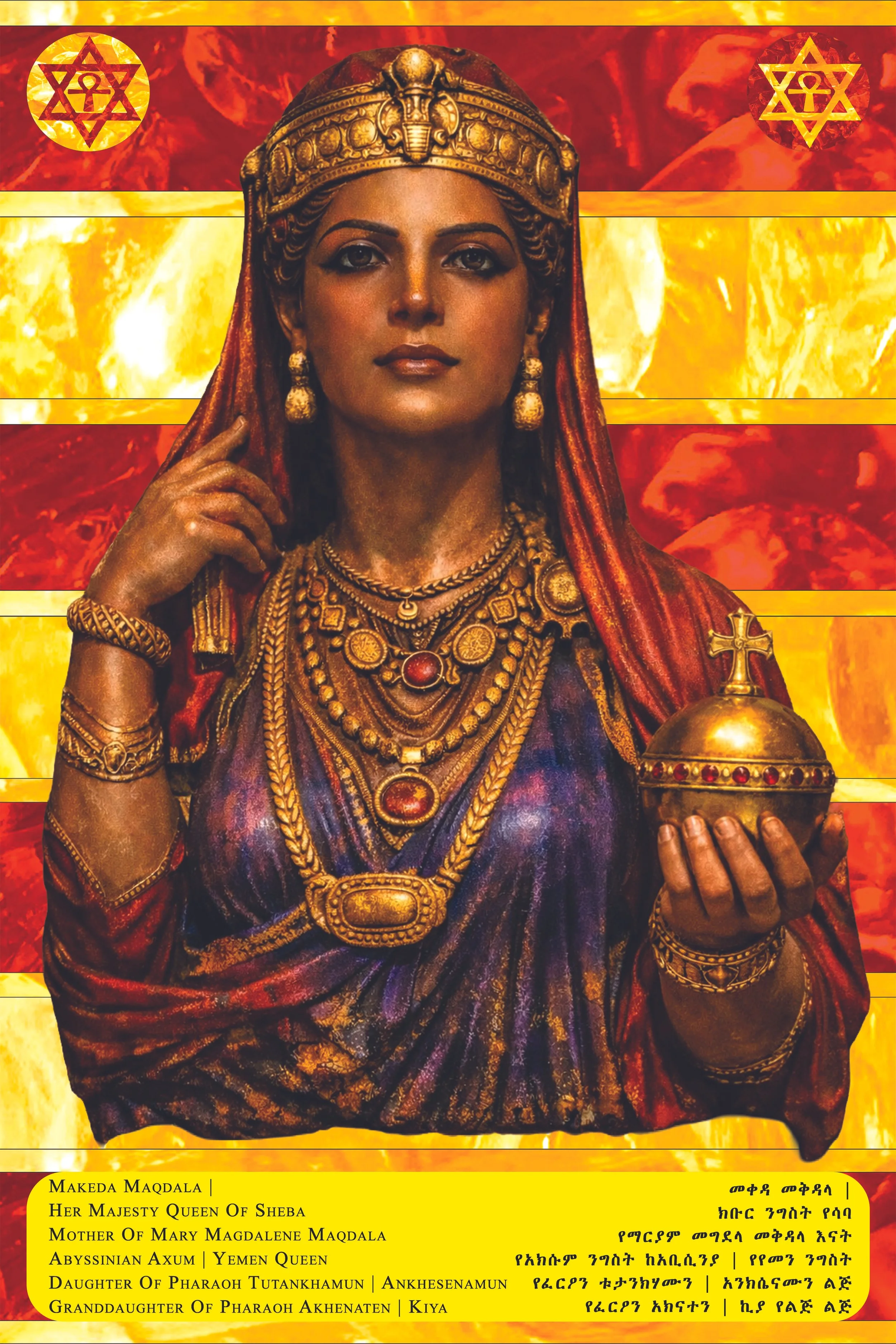A digital painting of a woman dressed as a queen adorned with gold jewelry, wearing a crown, and holding a golden orb. The background features a fiery motif with red and yellow hues, and symbols resembling a Star of David with an ankh inside. The bot