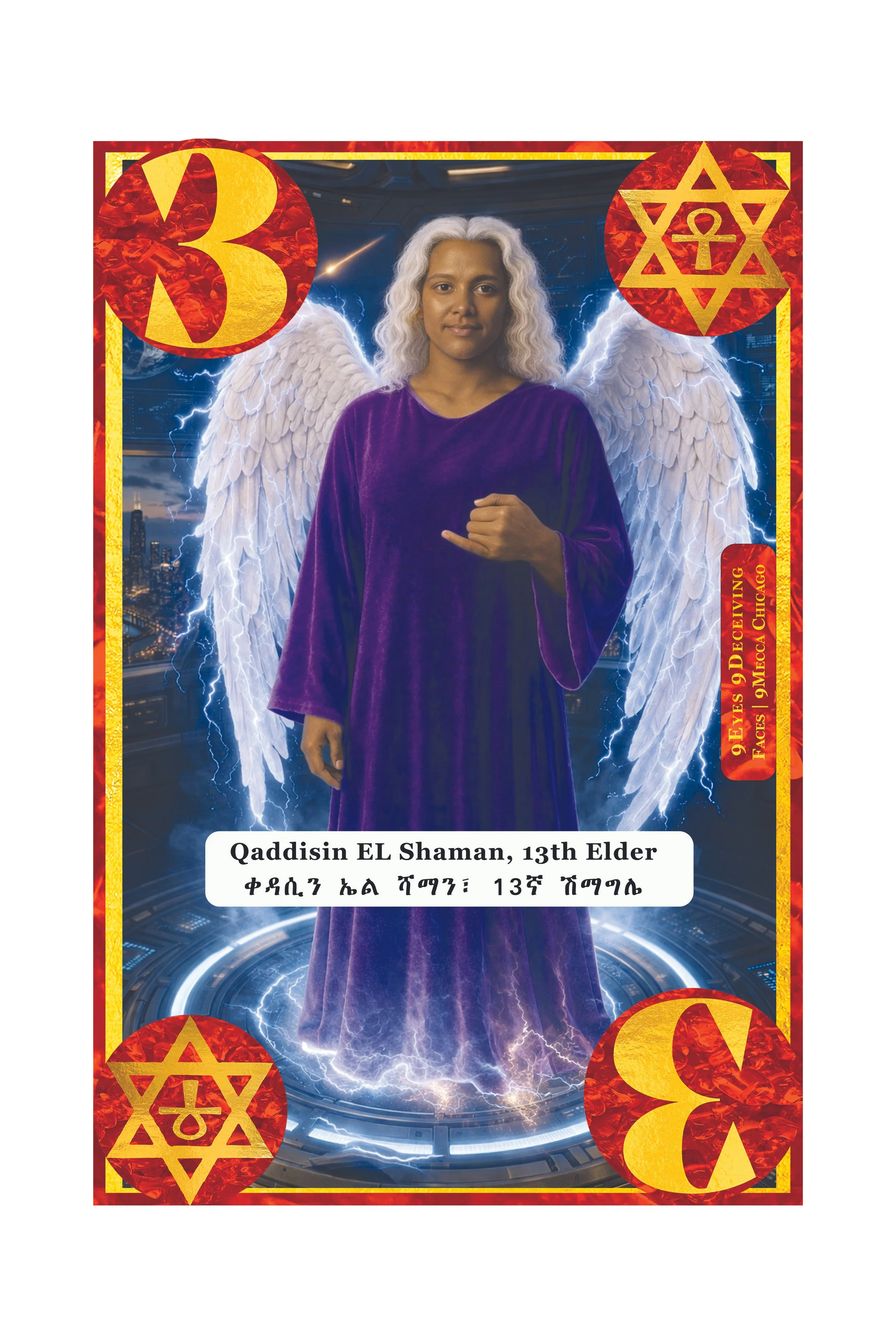 A mystical card featuring a woman with gray curly hair and angel wings, wearing a purple robe, with a background of lightning and a futuristic city. The card is decorated with red and gold symbols, including a star of David and a triple six, and has 