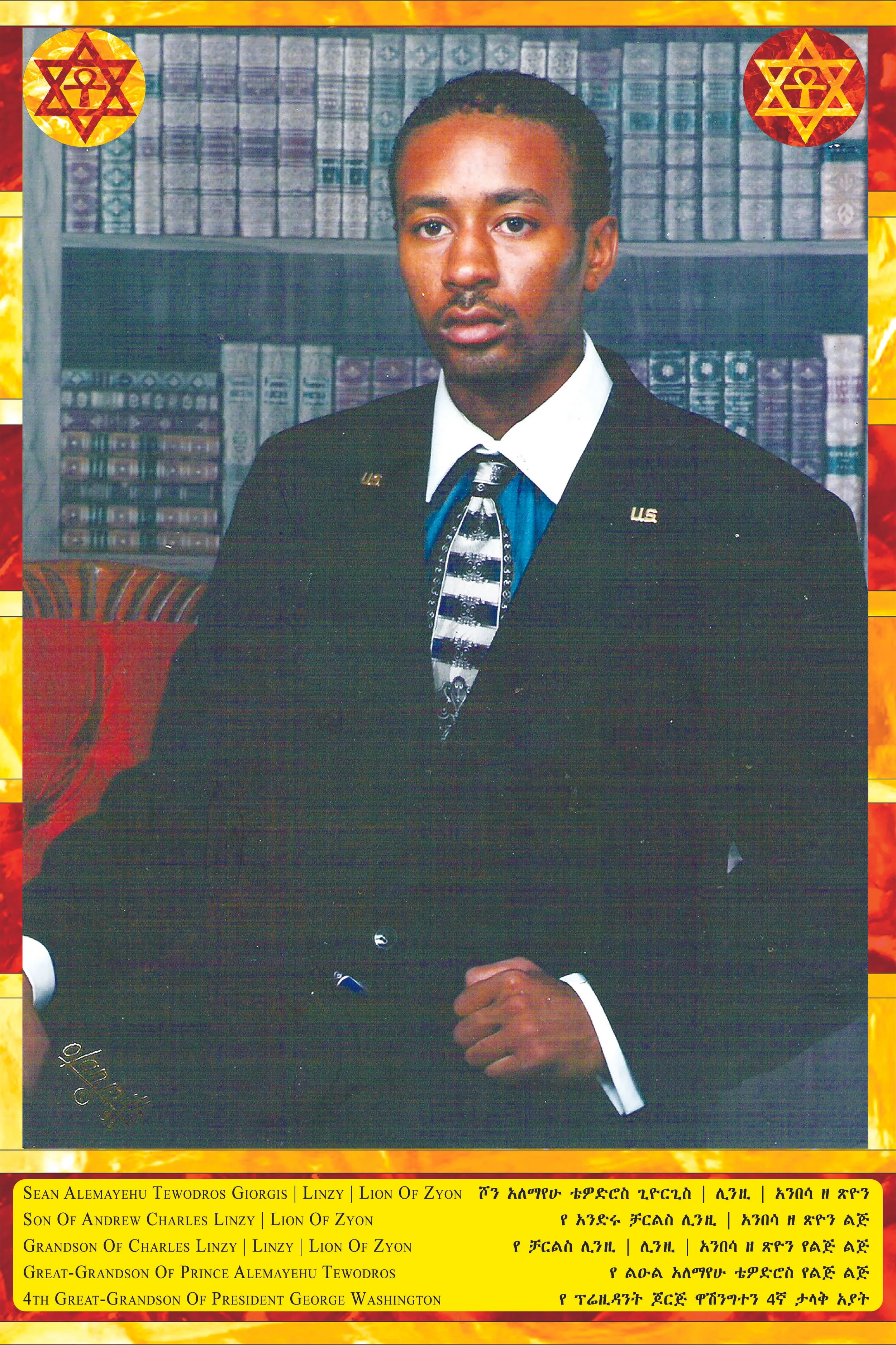 Formal portrait of a man in military uniform, seated in front of a background of shelves filled with books. The image is framed with a decorative border featuring Stars of David in each corner, and a yellow section at the bottom containing a family l