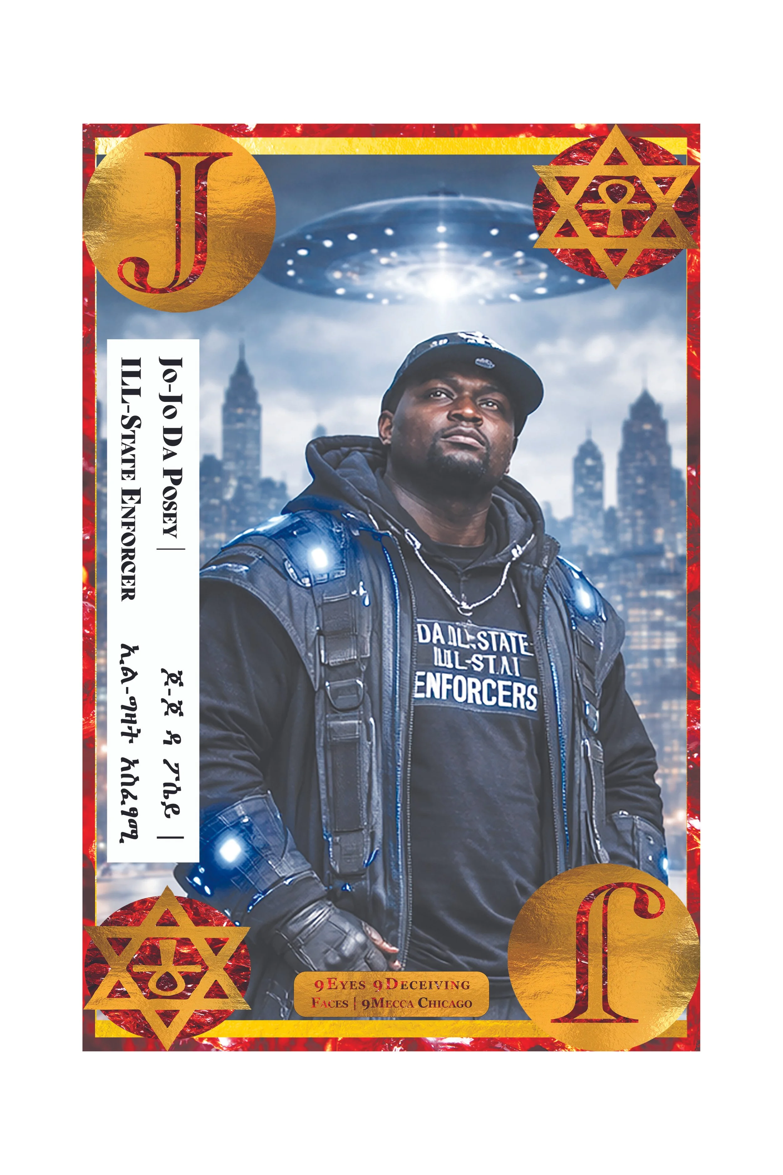 A fictional trading card featuring a man in a dark jacket and cap, with a city skyline and UFO in the background. The card has gold and red accents, with symbols and text indicating themes of deception and multiple faces.