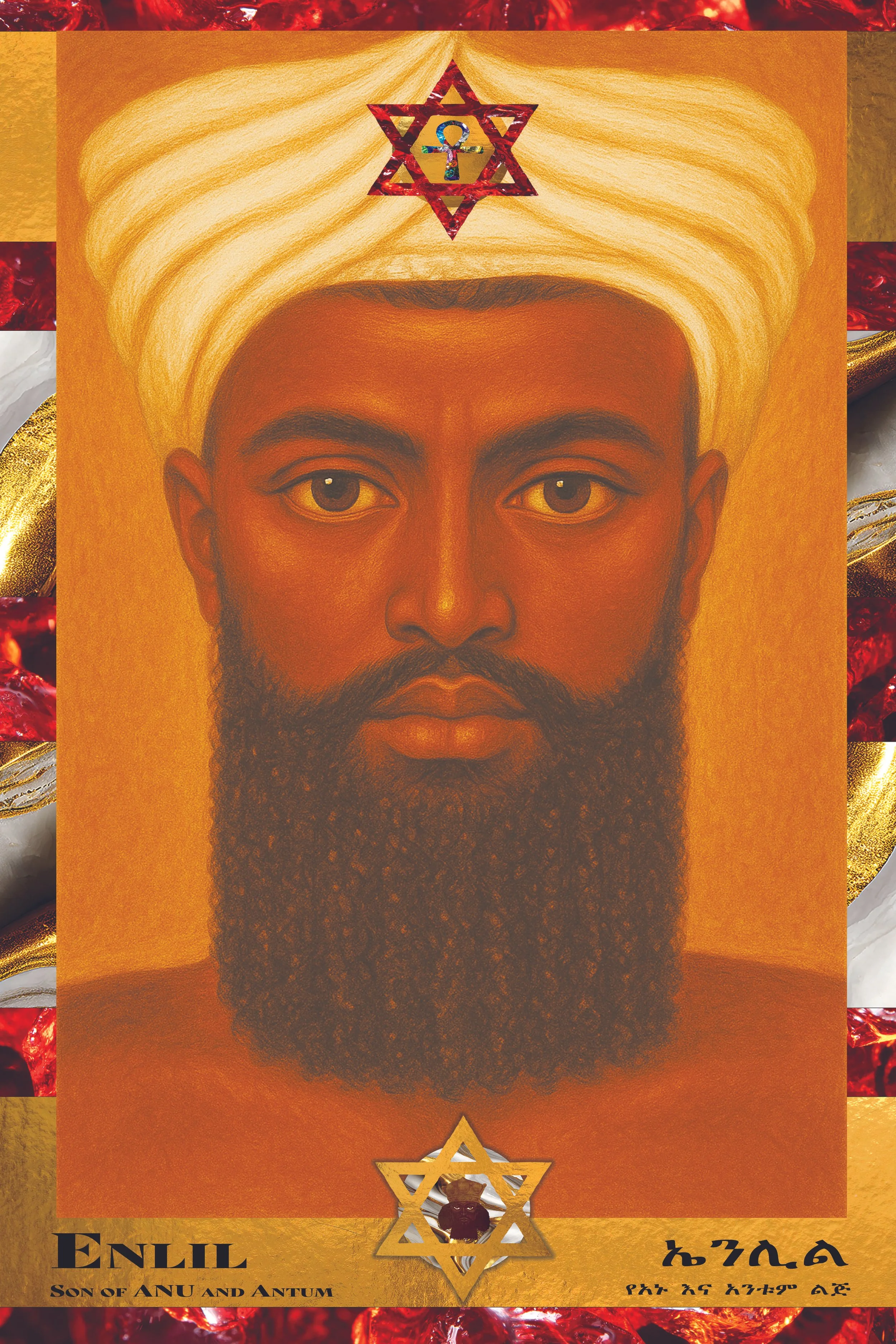 A portrait of Enlil, Son of Anu and Antum, with a large beard, wearing a headdress, with geometric symbols and text in different scripts surrounding the image.