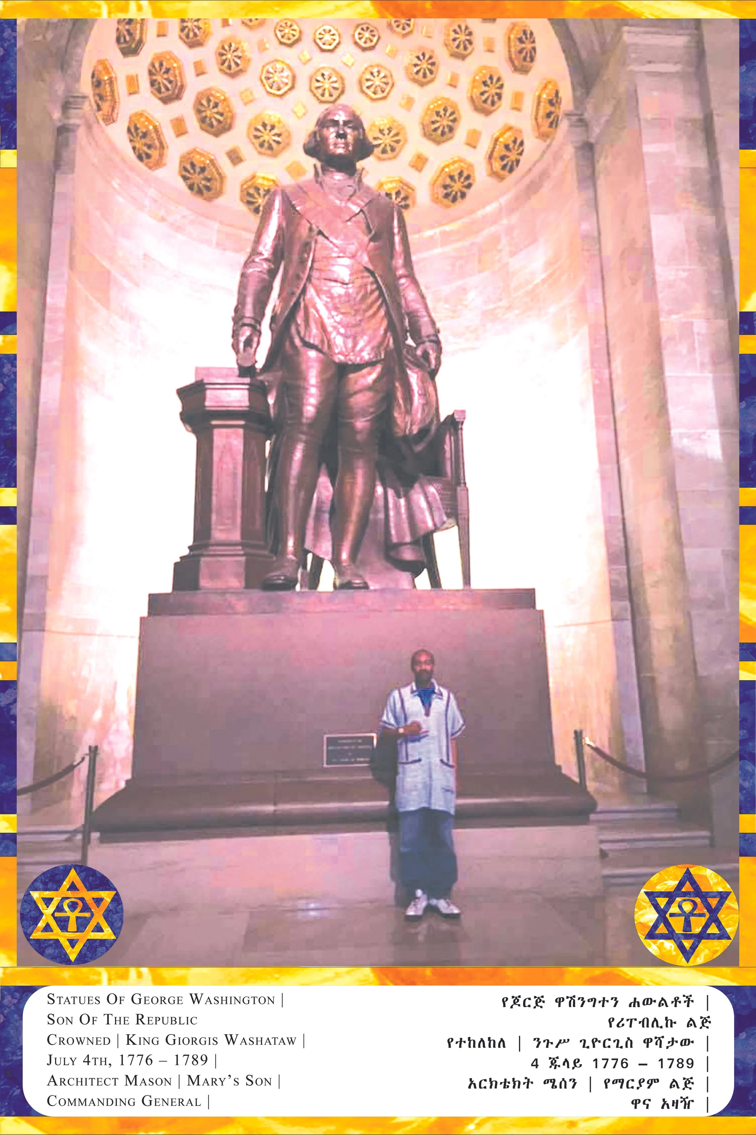 A person standing in front of a large bronze statue of George Washington inside a museum or historical site. The statue depicts George Washington in a formal outfit, with a grid-patterned stained glass window behind him. There are text panels in fron
