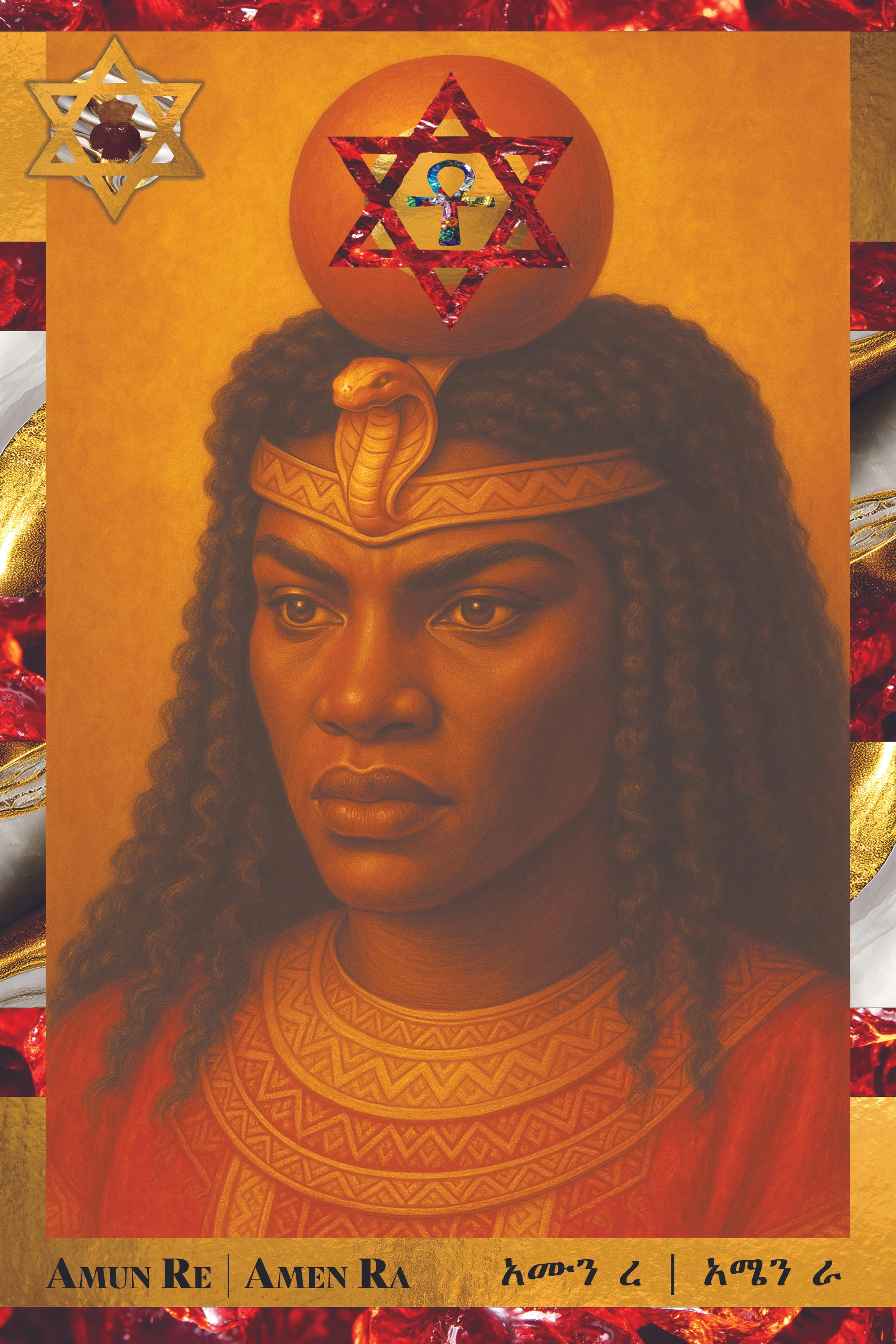 The image features a woman with a serious expression, adorned with tribal-style jewelry and hair styling. Above her head, there's a circular symbol with a Star of David and an ankh symbol inside. The background is predominantly gold with decorative b