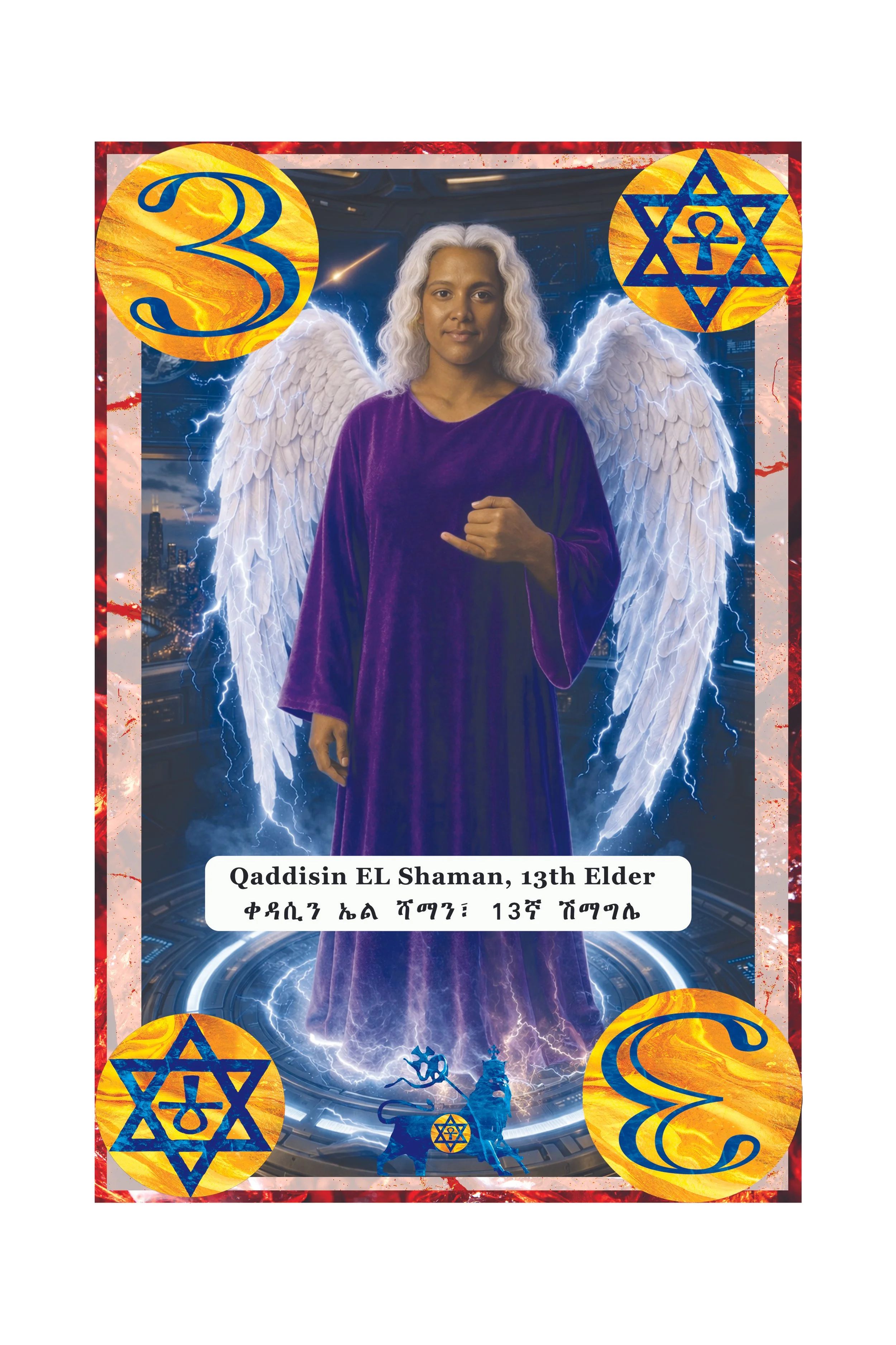 A digital artwork featuring a woman with wings, dressed in a purple robe, with a cityscape background and lightning effects. The image includes symbols like a blue Star of David, a large yellow '3', and other mystical imagery. The text reads 'Qaddisi